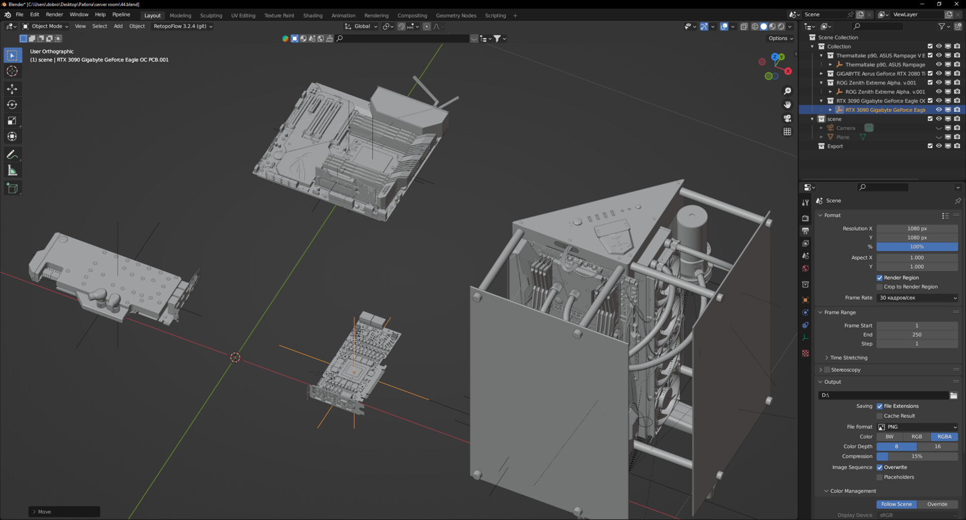 Dobrozlo Book System Unit 3d Dobrozlo Book System Unit 3d