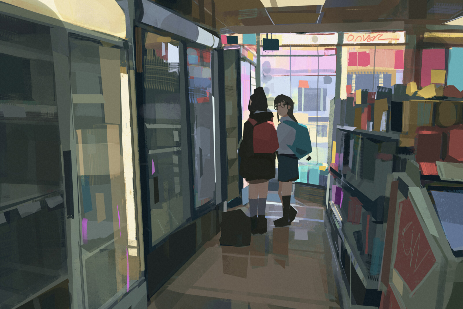 Study