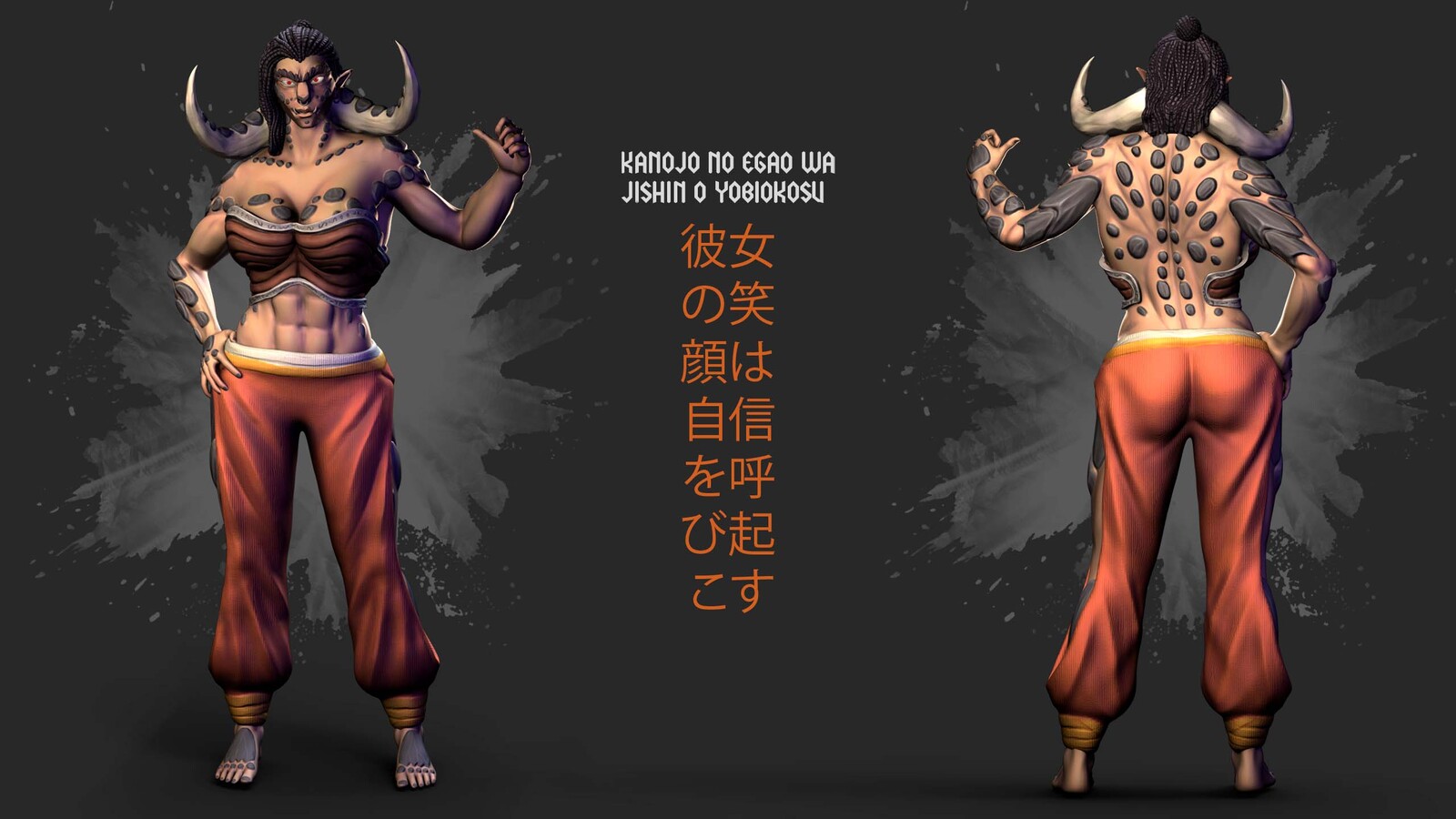 3D render