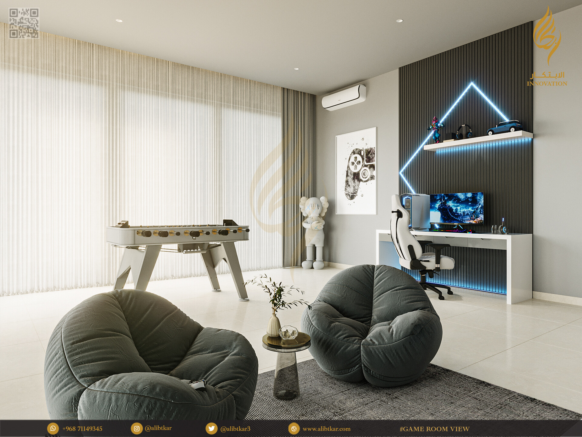 ArtStation Modern gaming room 2