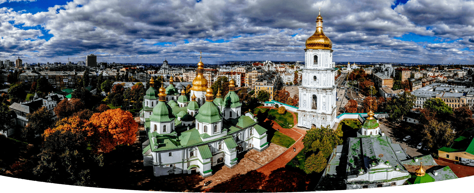 Городинська Софія