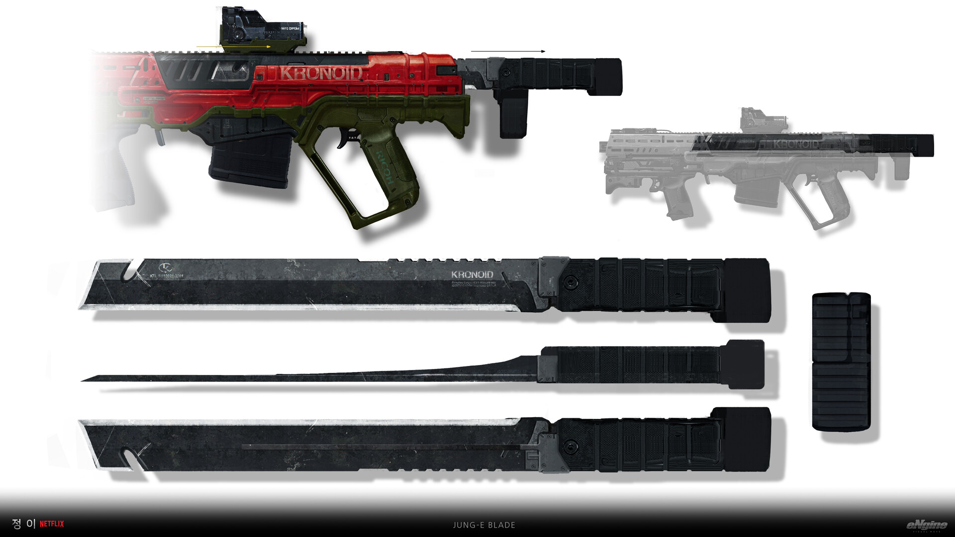 Kim Jaehyun - Jung-E 정이 - Riffle 라이플