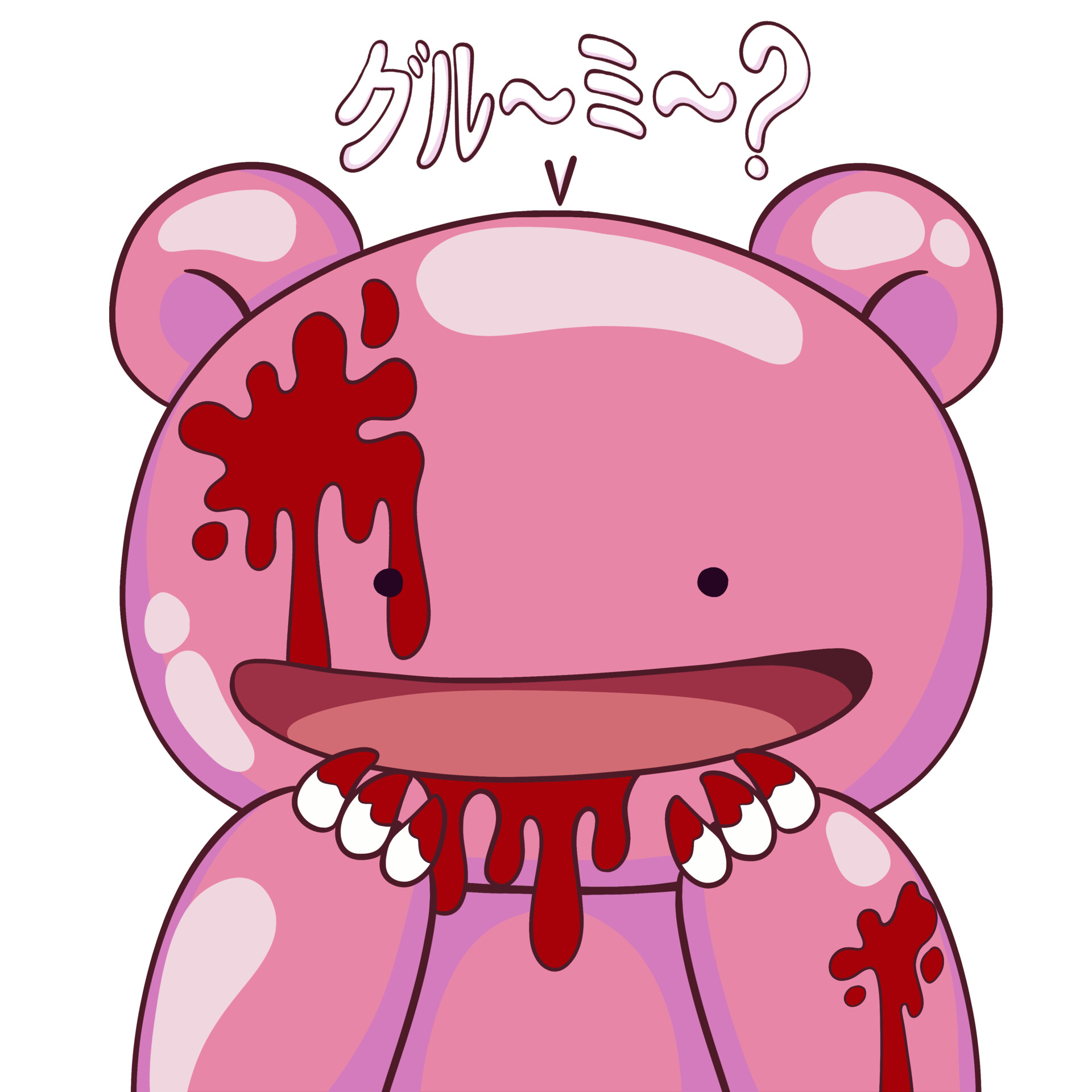 A Beginner's Guide to Gloomy Bear | Atsuko