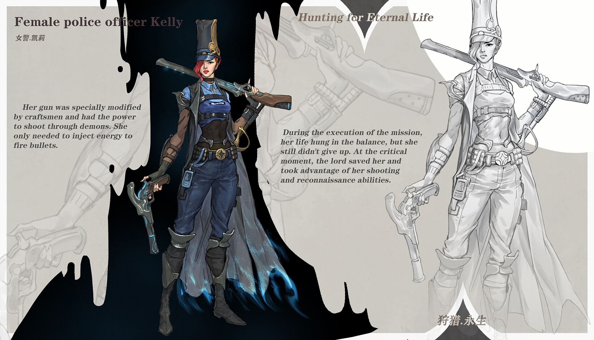 Hunter's Klaive / 狩人のクレイヴ　cold foil Hunter's Klaive / 狩人のクレイヴ cold foil Hunter´s Klaive