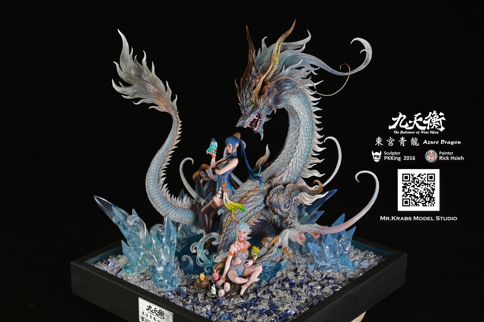 ArtStation - PKKing 九天衡系列「東宮青龍」The Balance of the Nine