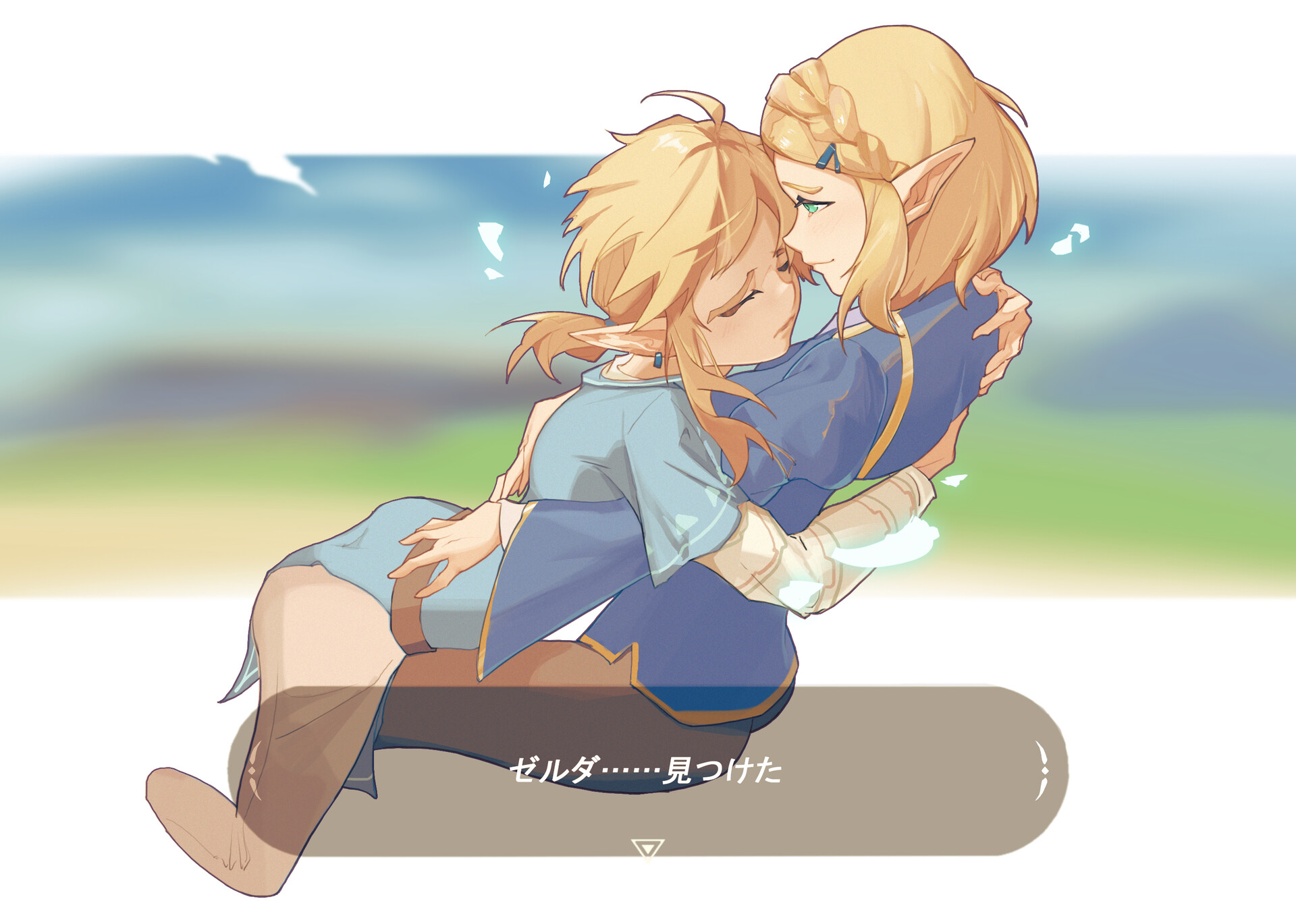 ArtStation - ゼルダ……見つけた