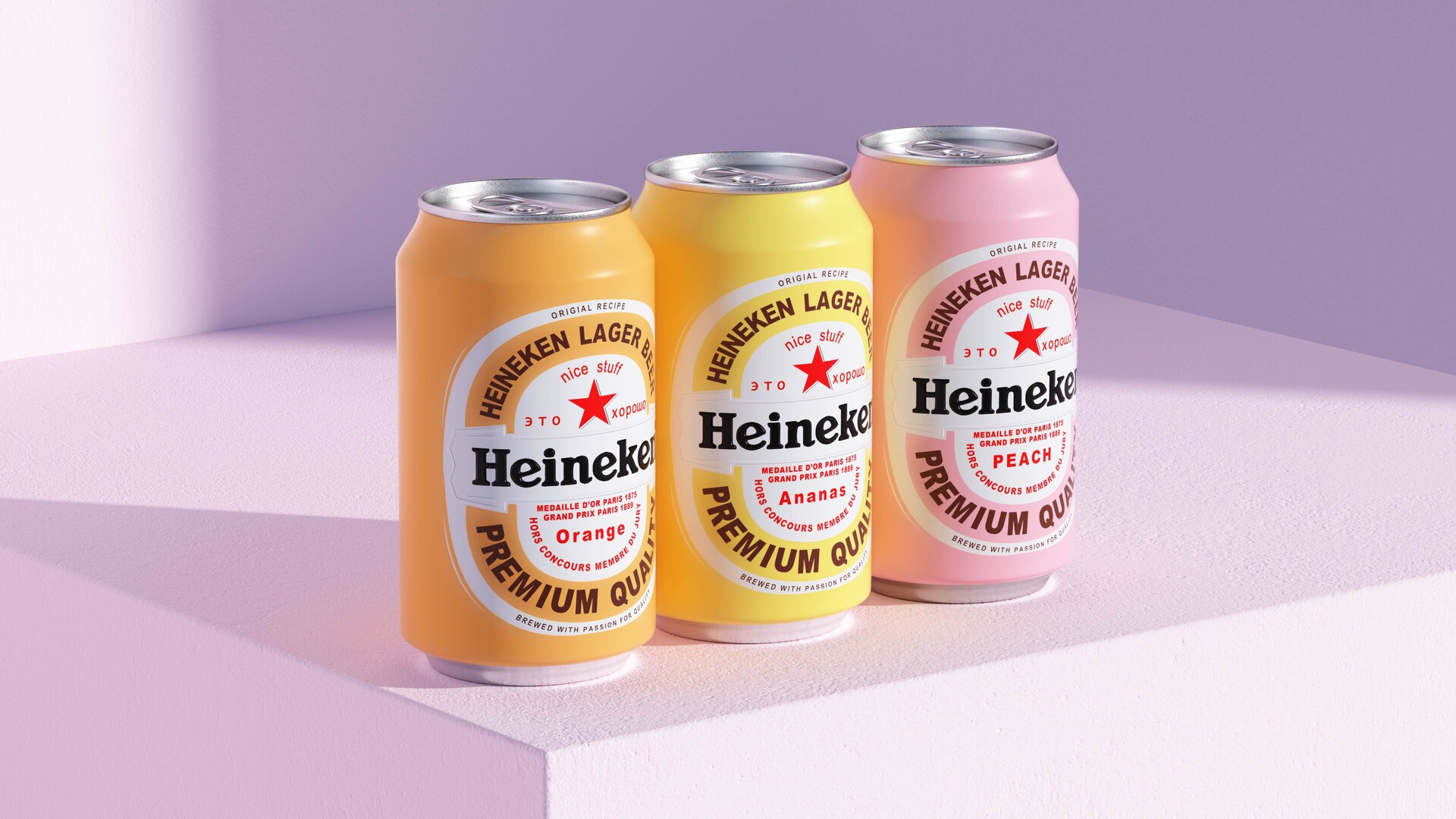ArtStation - Heineken beer previous product exercise