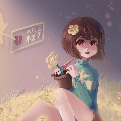 ArtStation - Redraw Chara - Undertale