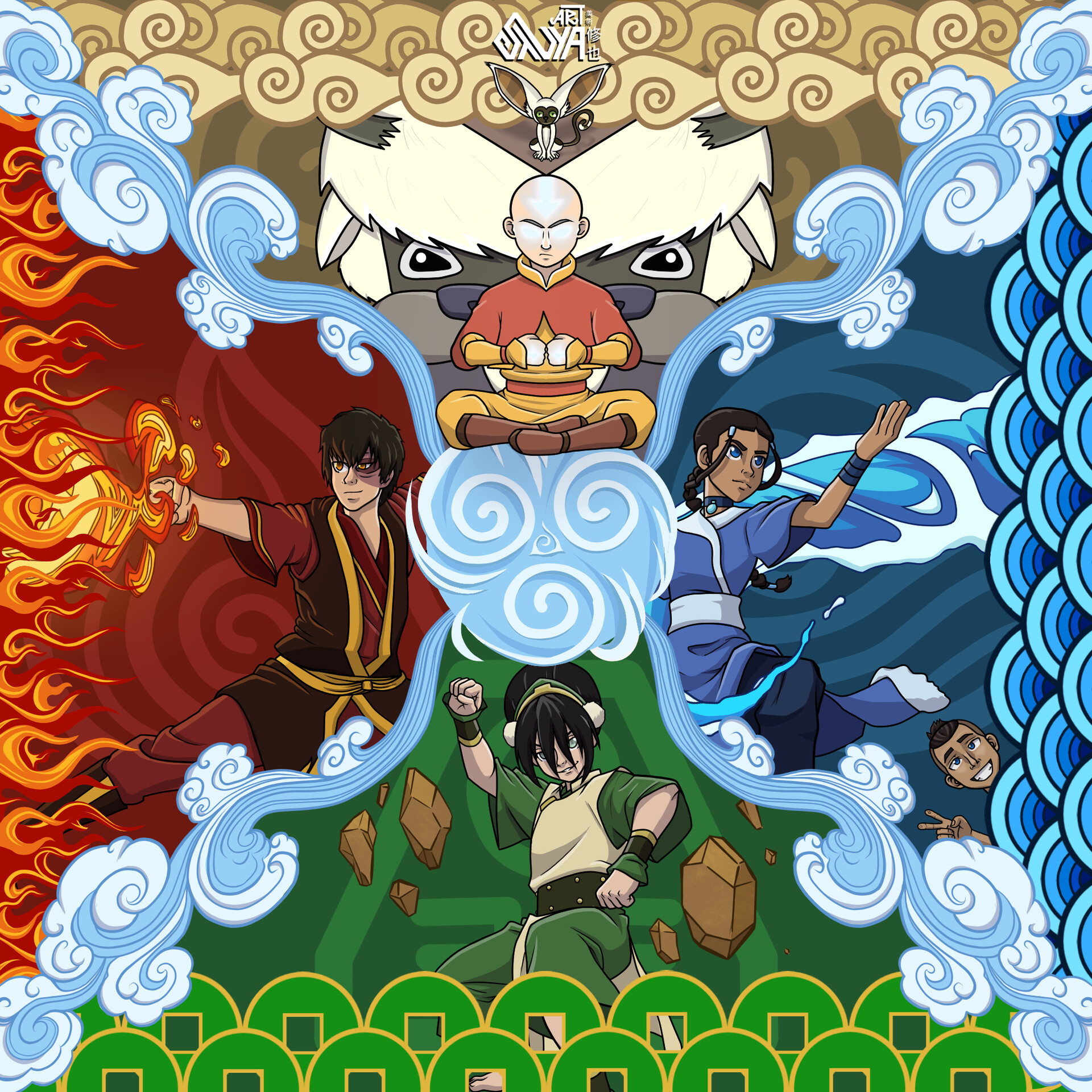 ArtStation - Avatar - The Last Airbender