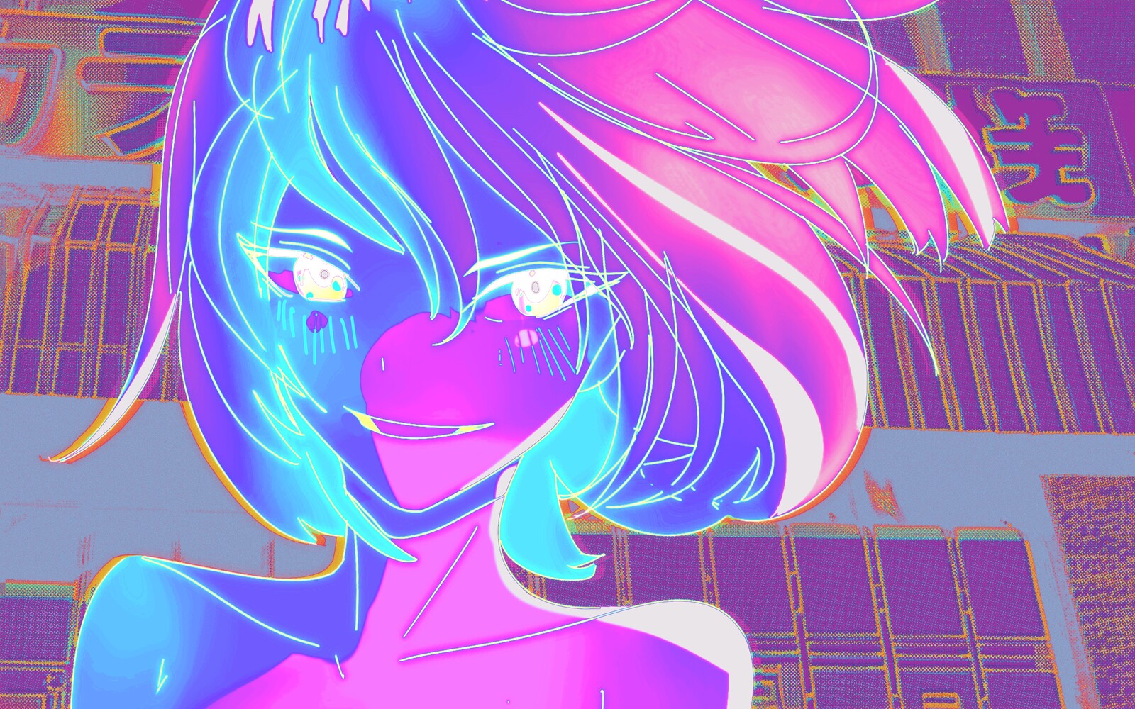Neglect 