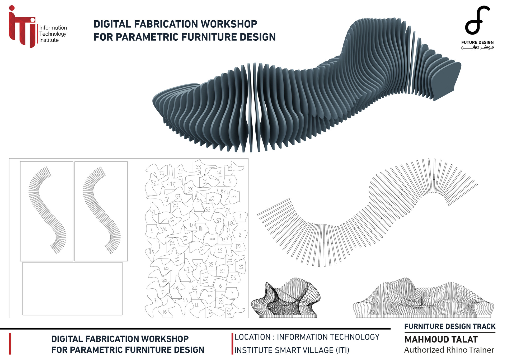 ArtStation - digital fabrication for parametric furniture design