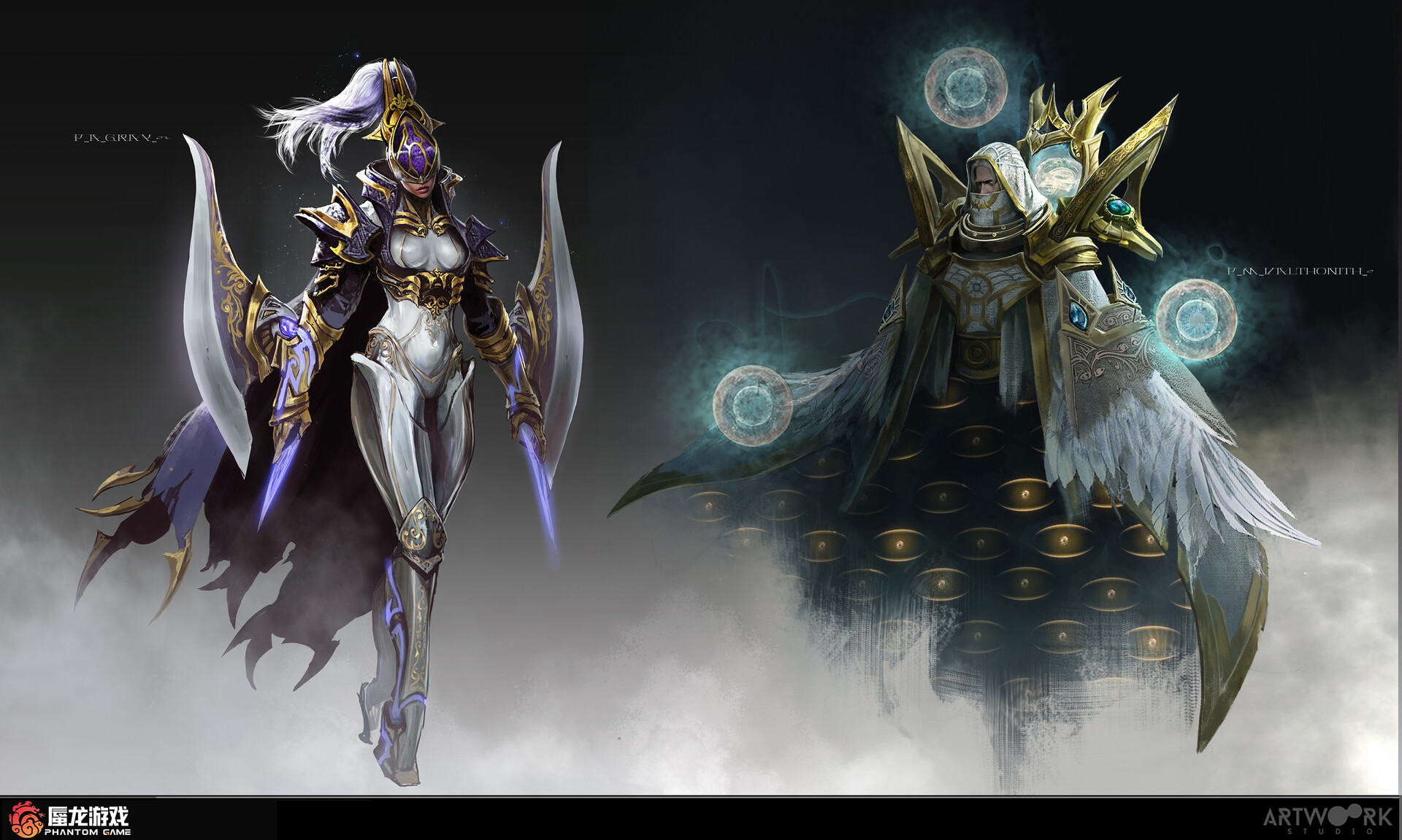 ArtStation 两个拥有神格的英雄