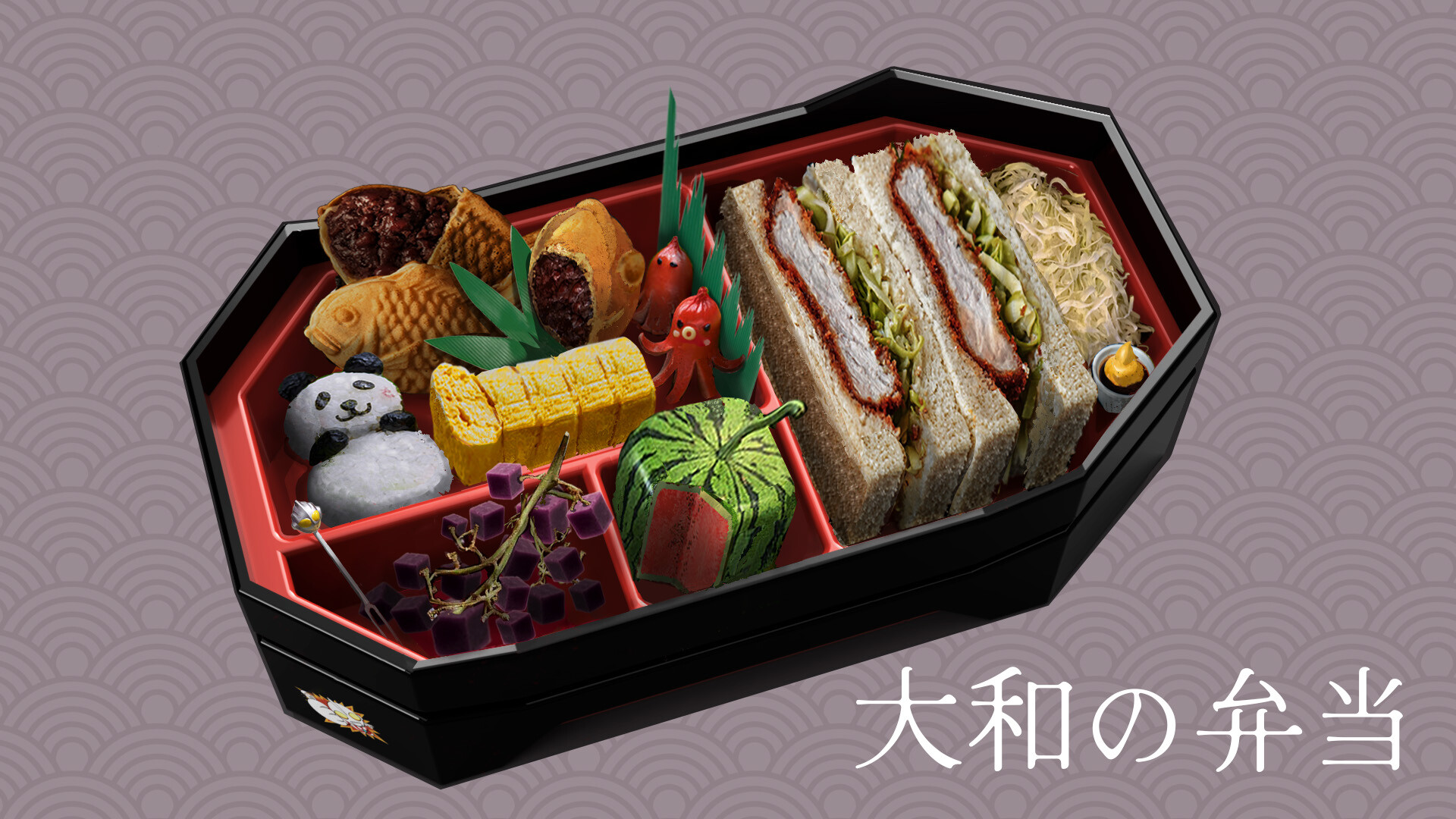 Roger Ko Yakuza Tales in Tokyo Brother's Bento