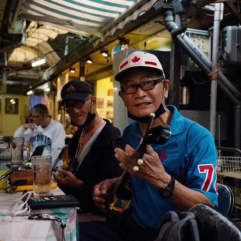 Sanshin Player