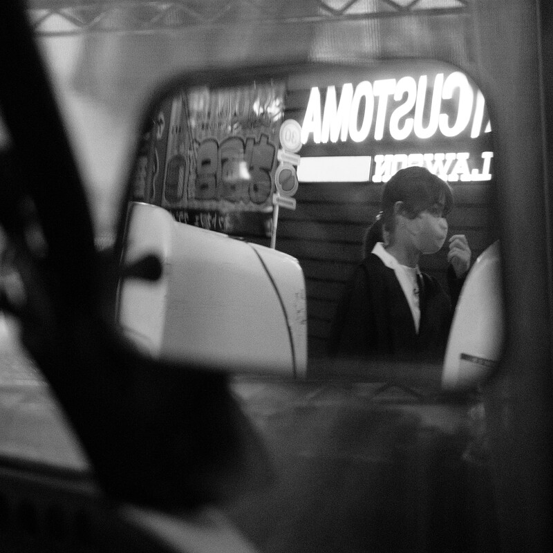 Tokyo Reflection
