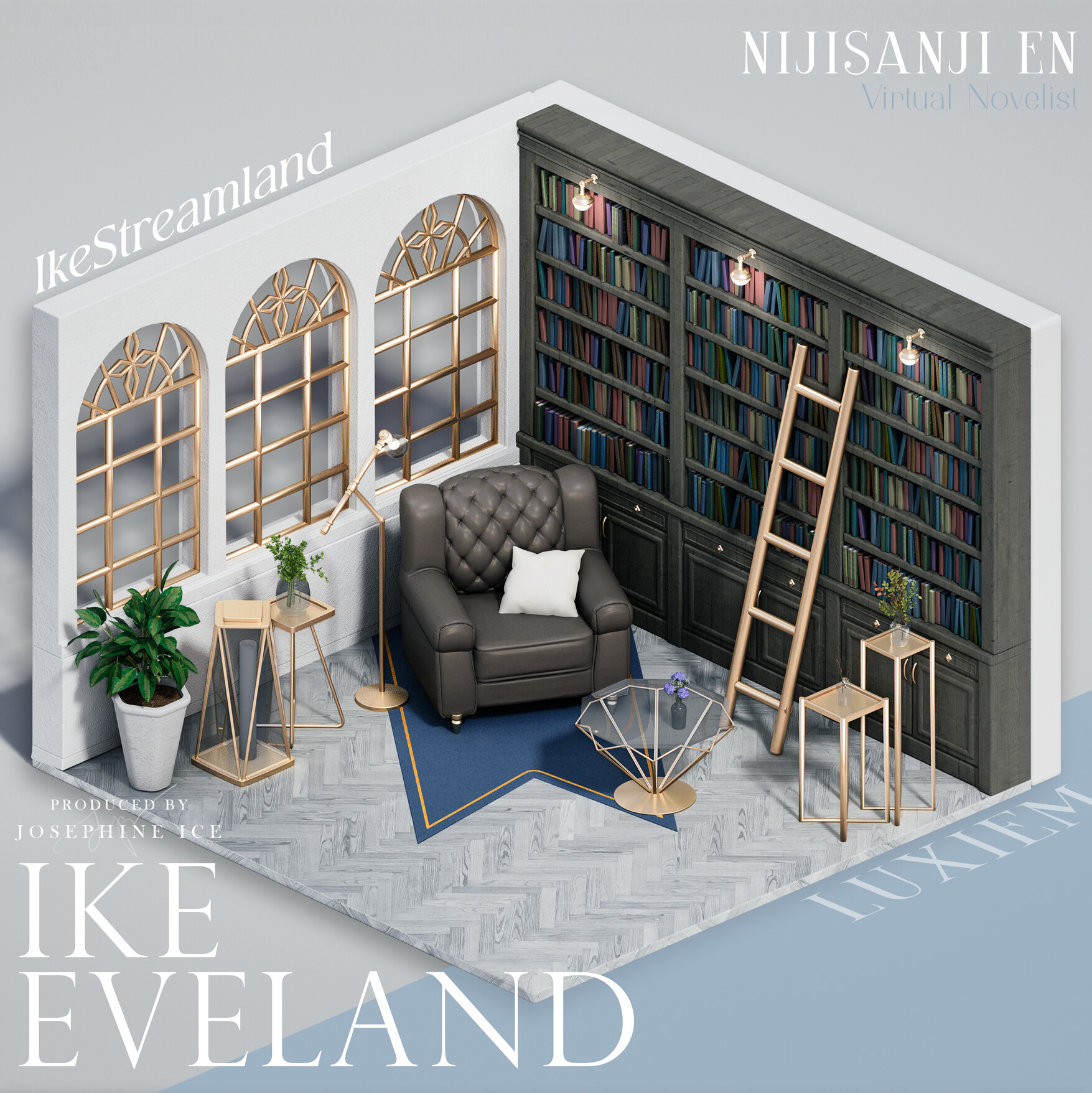 ArtStation Novelist room