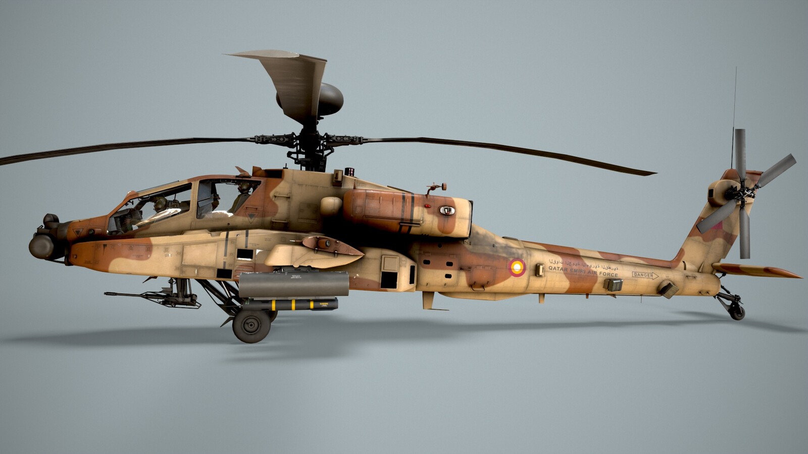 Qatar Emiri Airforce