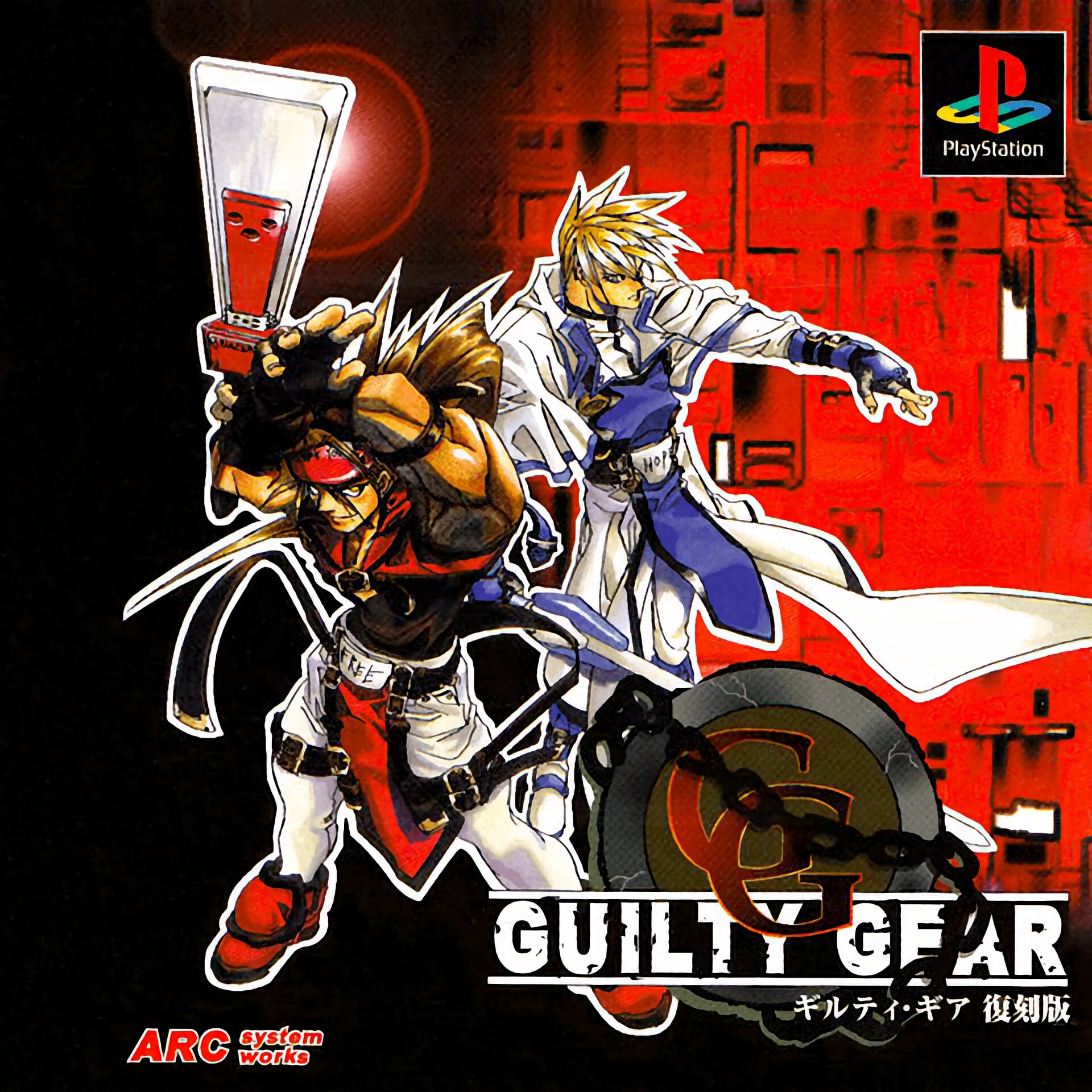 Guilty gear accent core plus r steam фото 87