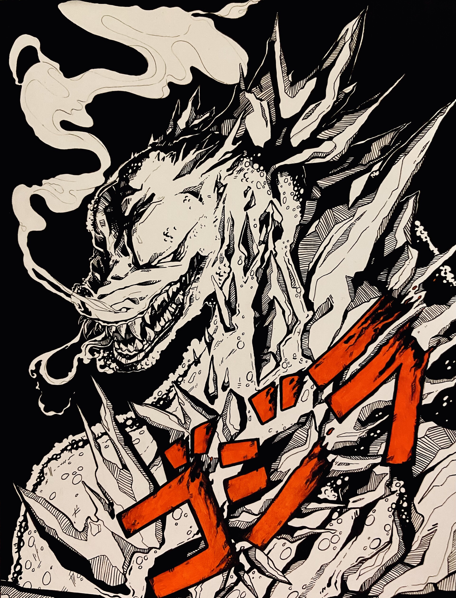 ArtStation - GOJIRA