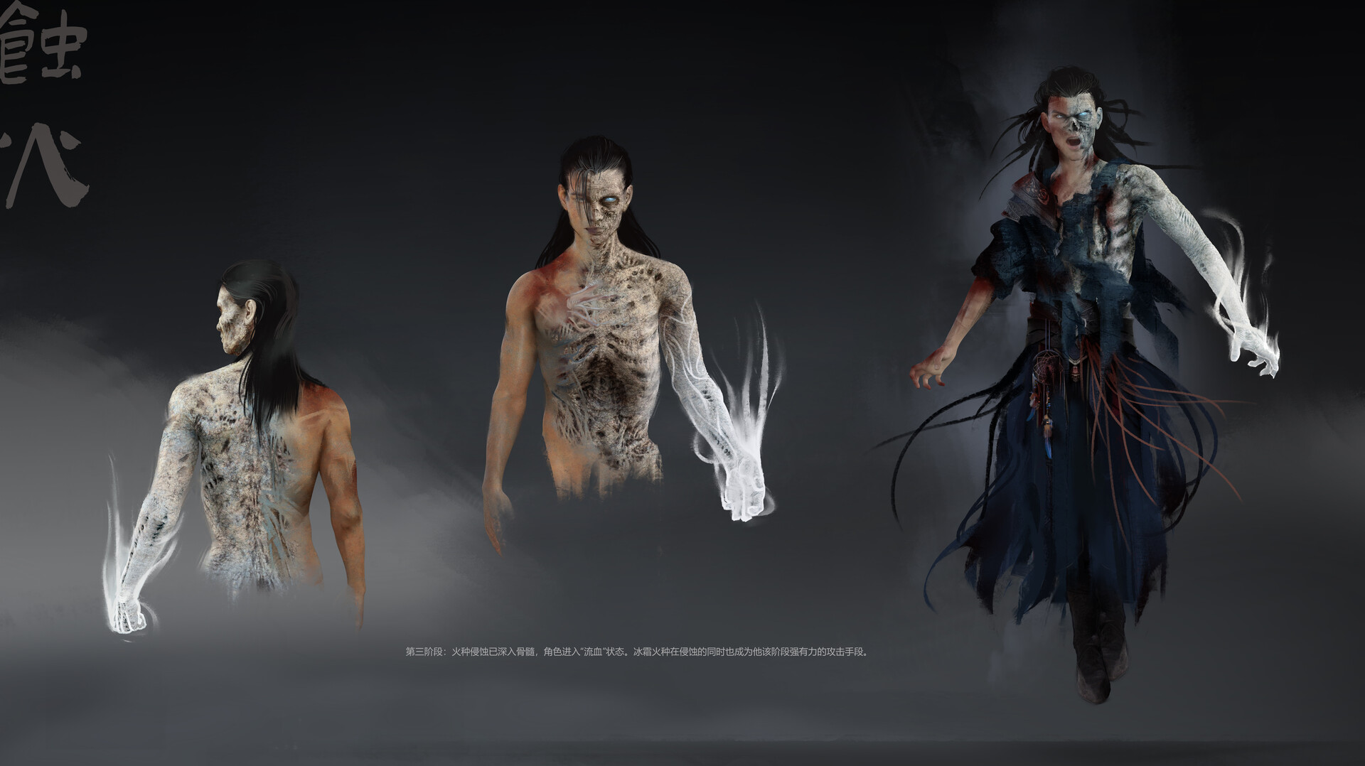 ArtStation - 火种守护者-奥伯伦·布罗菲特