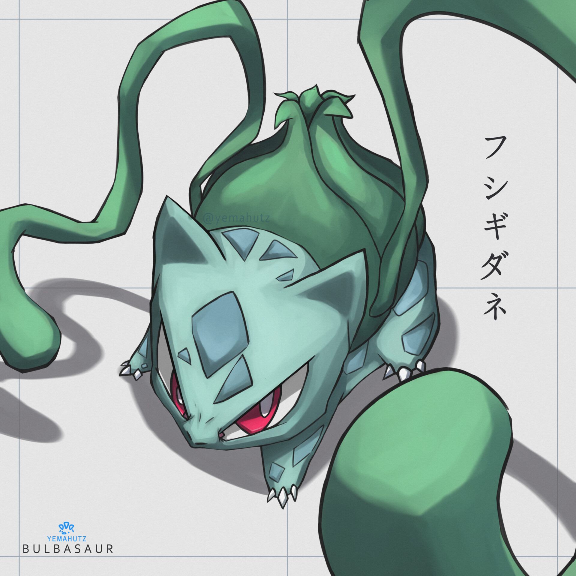 Bulbasaur Vine Whip Anime