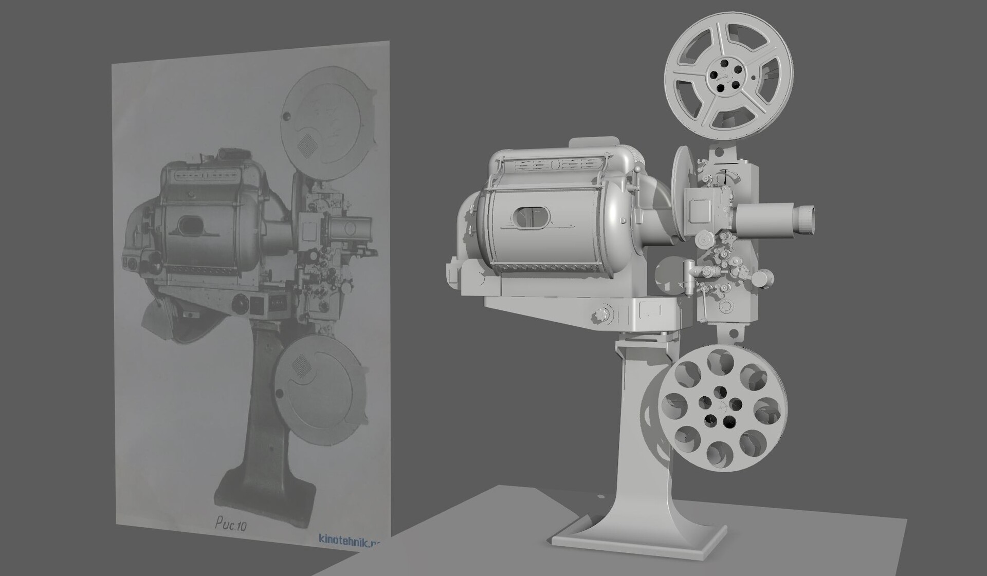 ArtStation - Vintage Film Projector