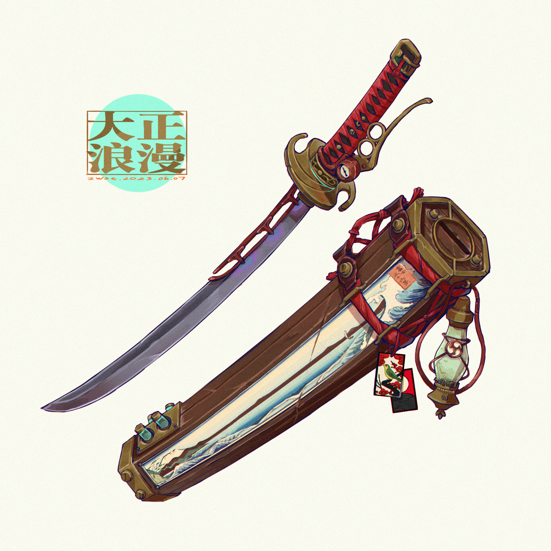 ArtStation - 大正武士刀——Taisho Katana