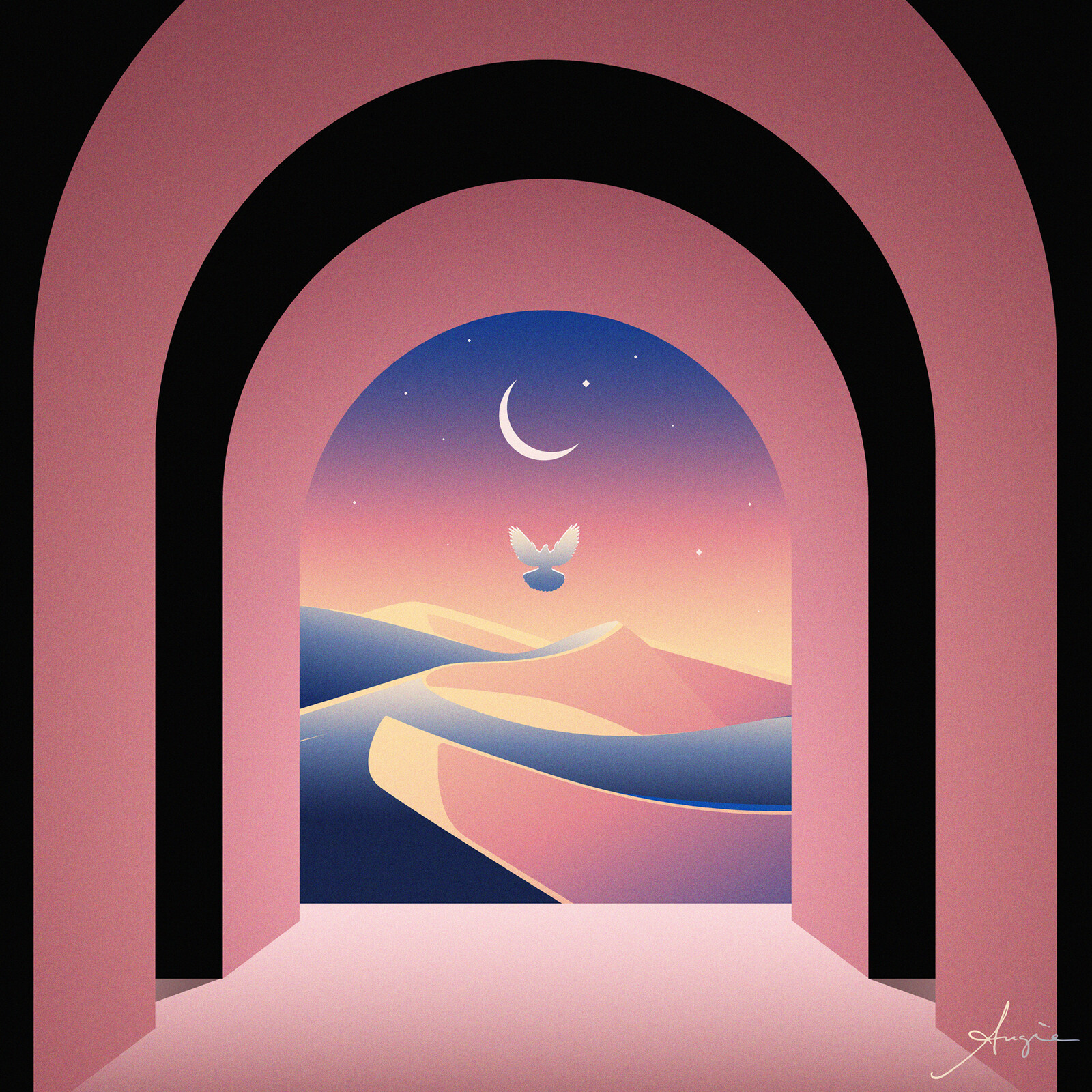 Archway II