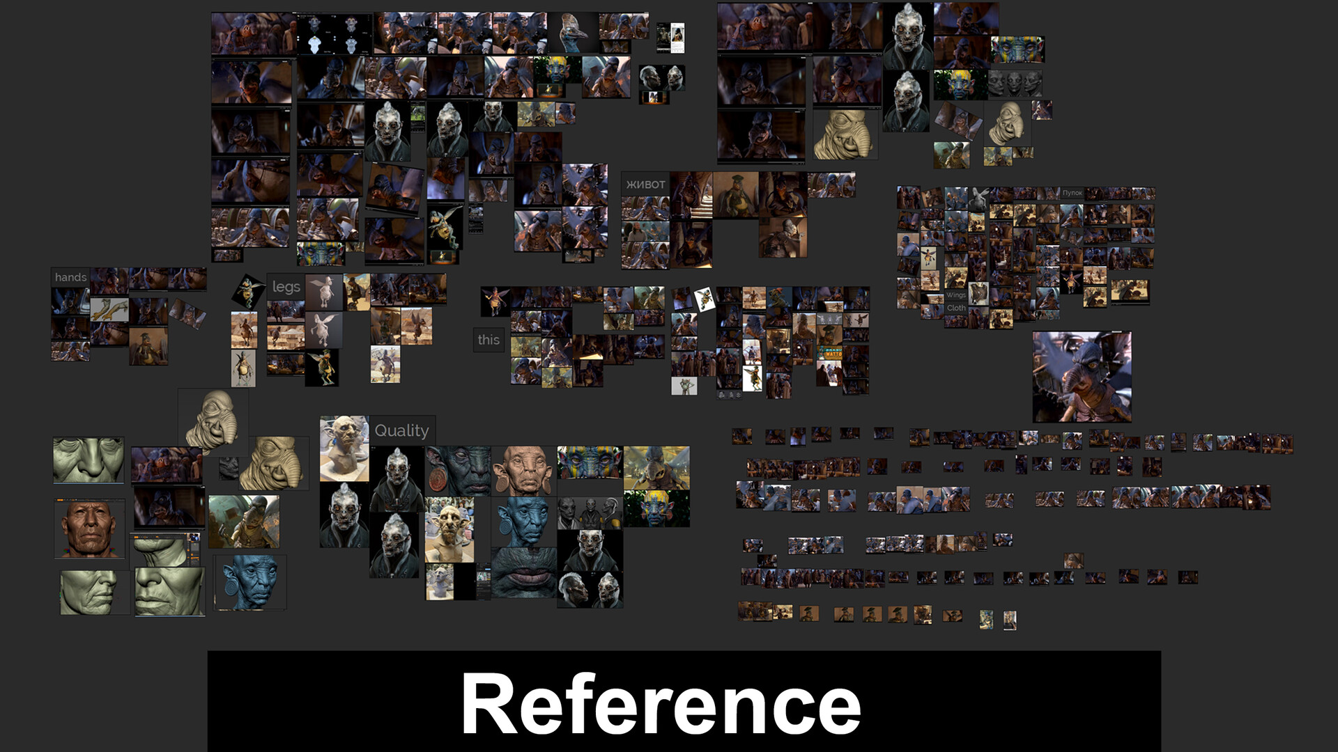 Alex Rotto Smirnov - Watto Star Wars: Episode 1