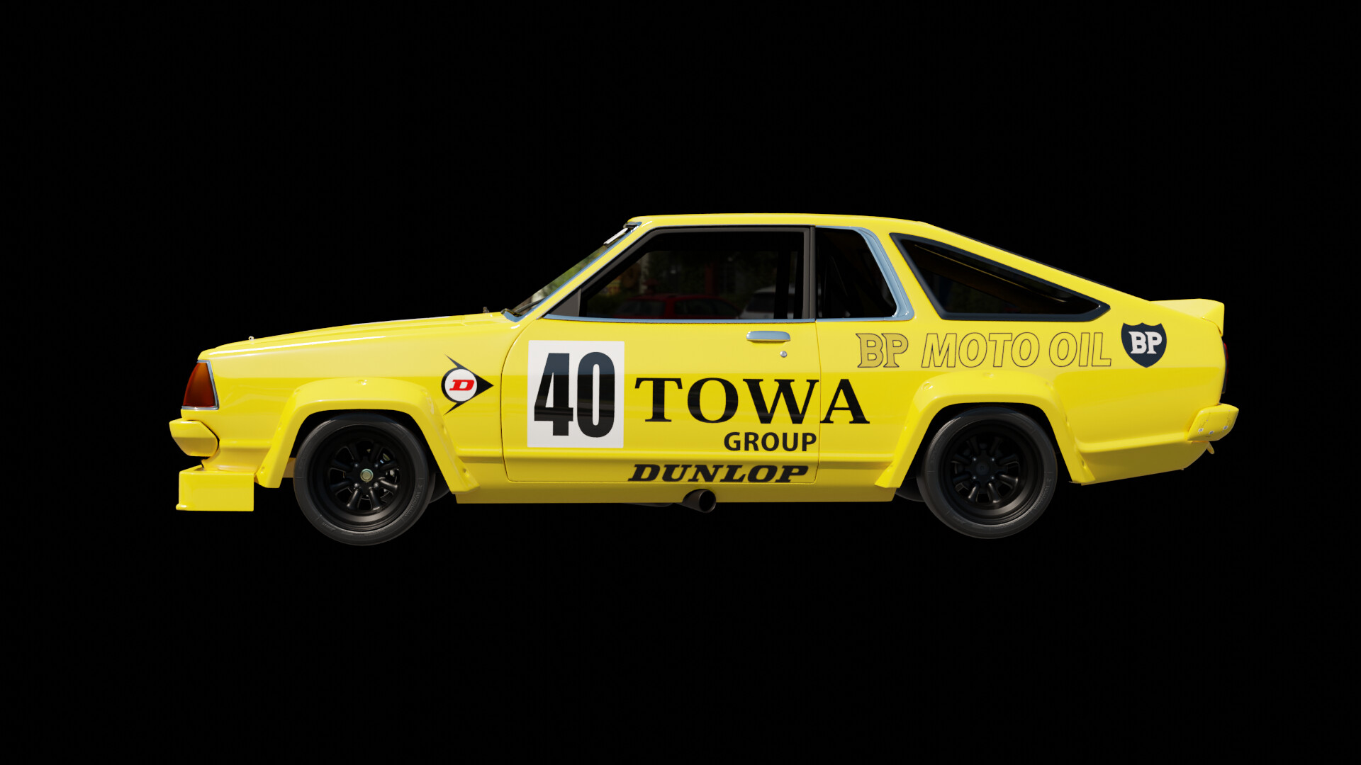 EEL DAT - ＃wip DATSUN B310 NISSAN SUNNY TS TOWA MOON SUNNY