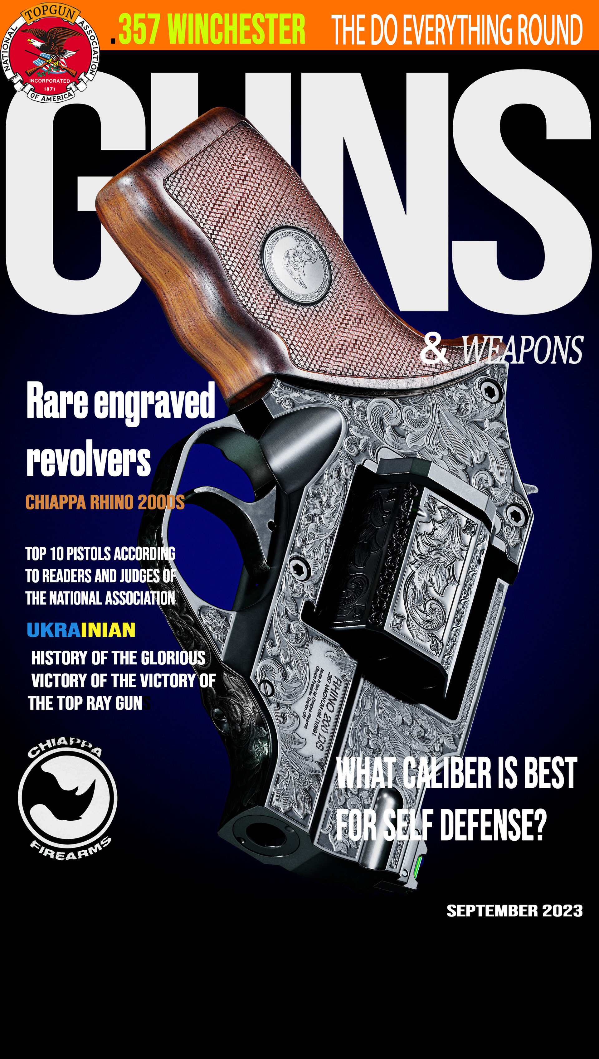Chiappa rhino чертеж