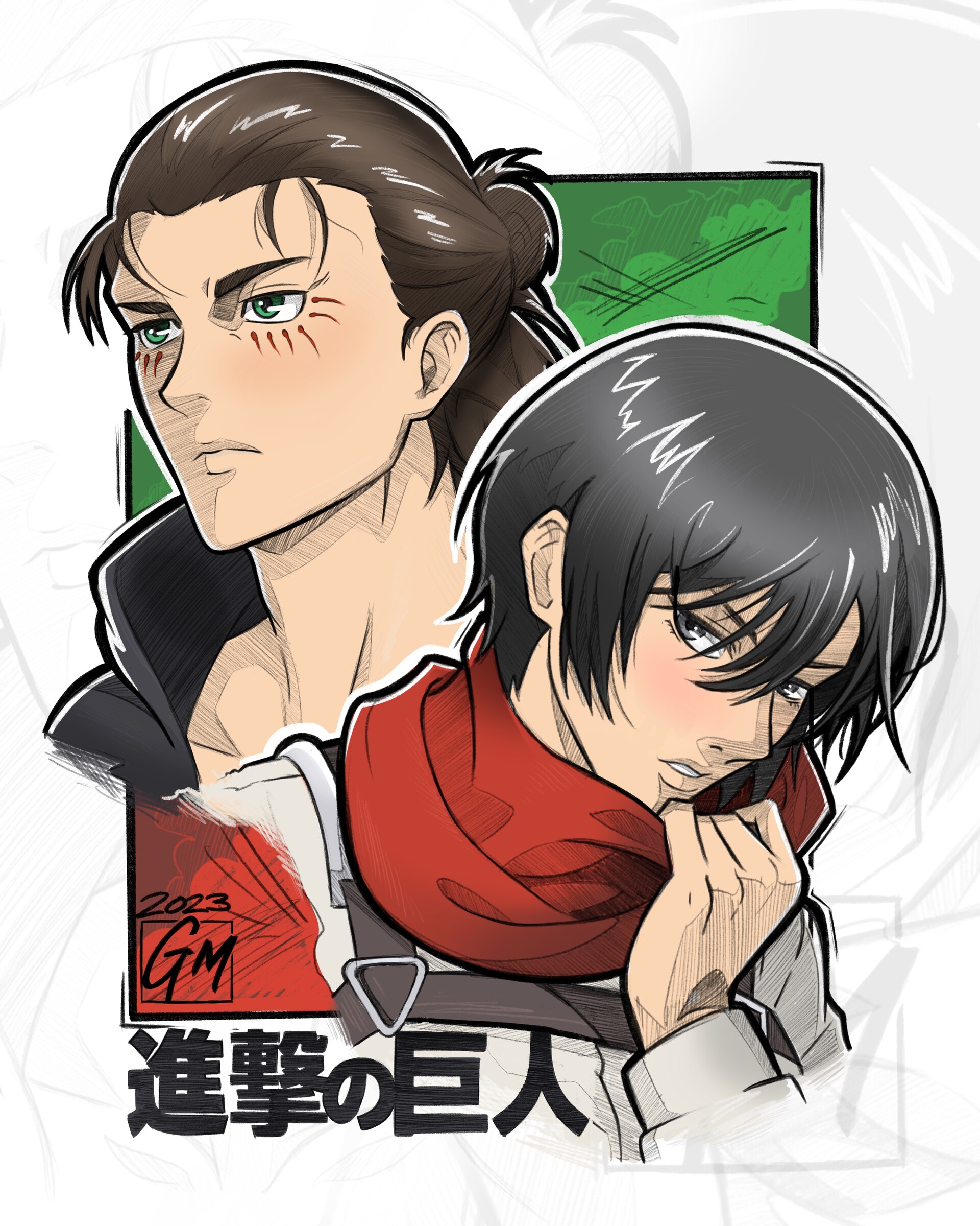 Eren And Mikasa Wedding