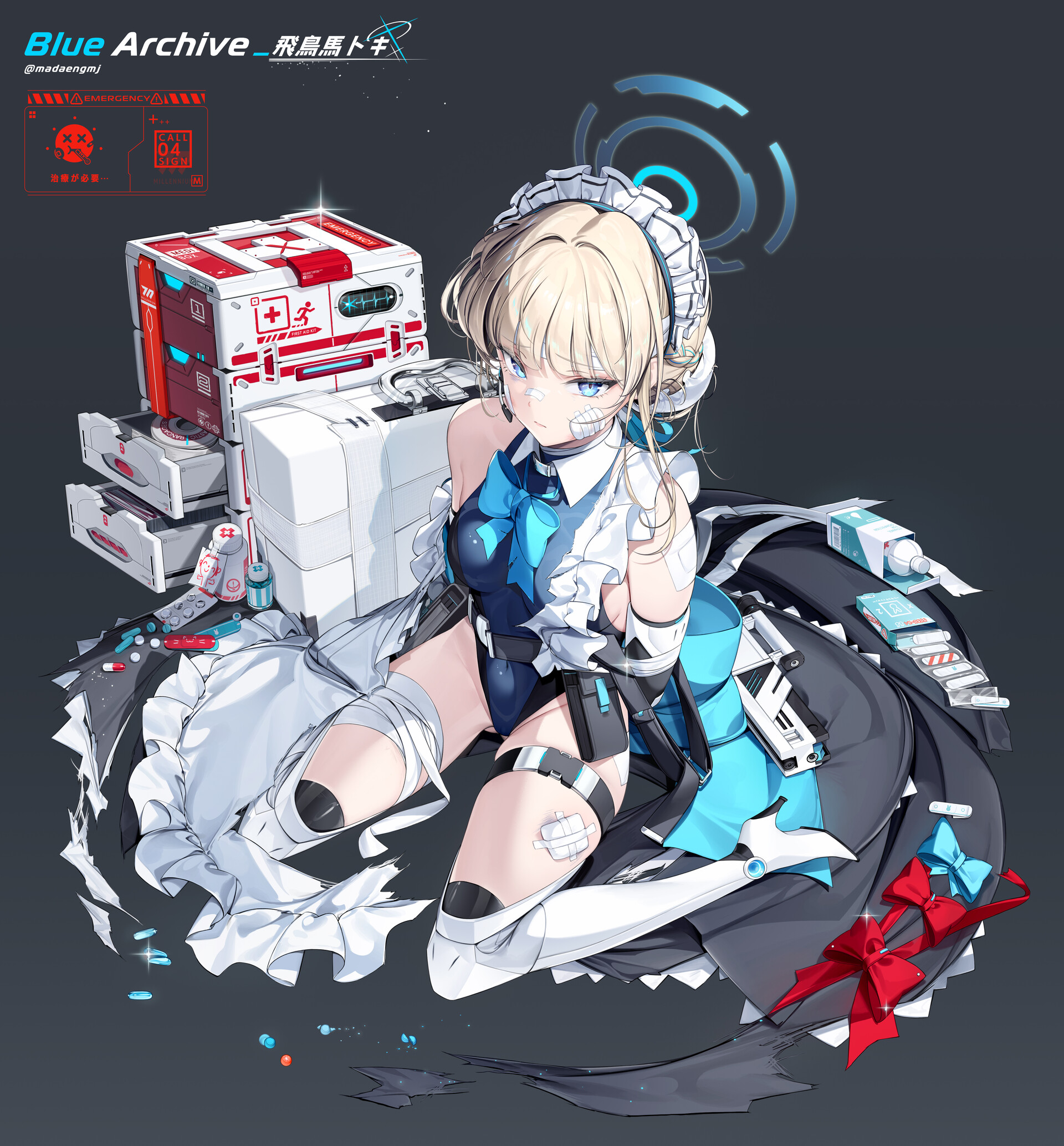 ArtStation Blue Archive Asuma Toki ArtStation Blue Archive Asuma Toki