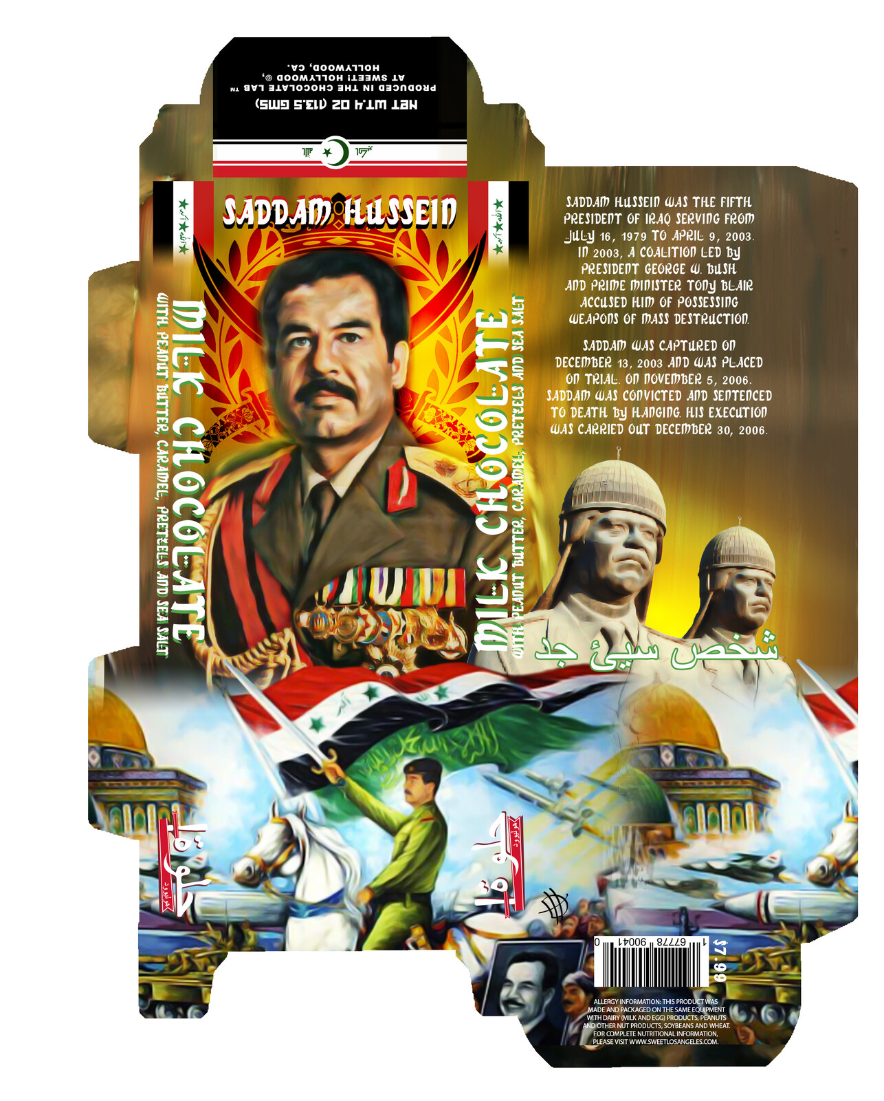 Dictator Bar