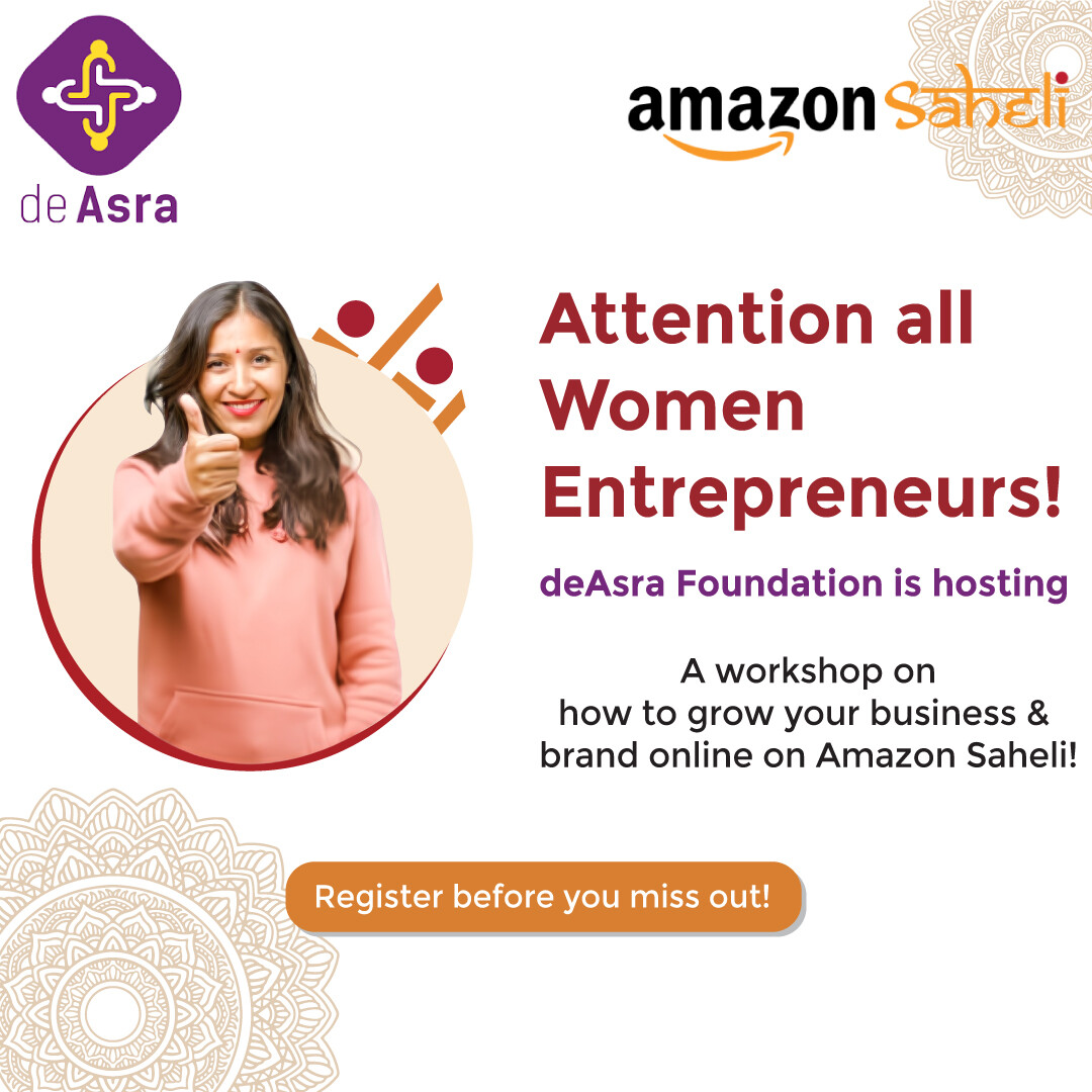 ArtStation Amazon Poster