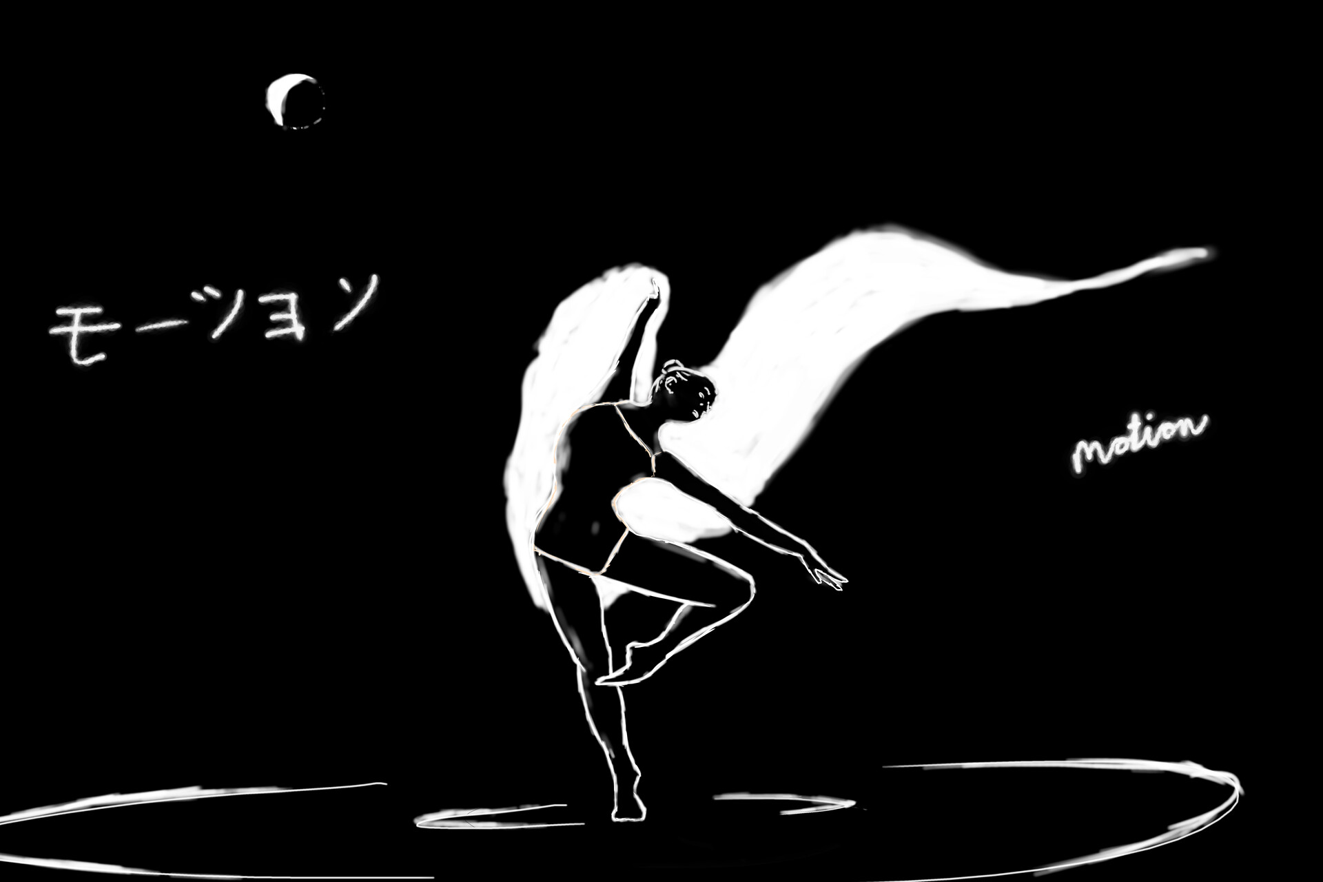 ArtStation motion モーション