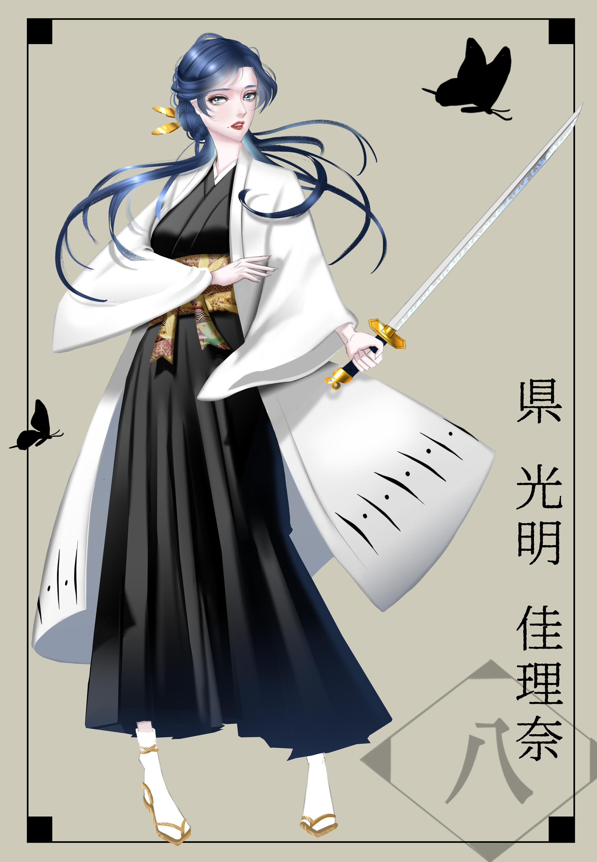 ArtStation Bleach OC