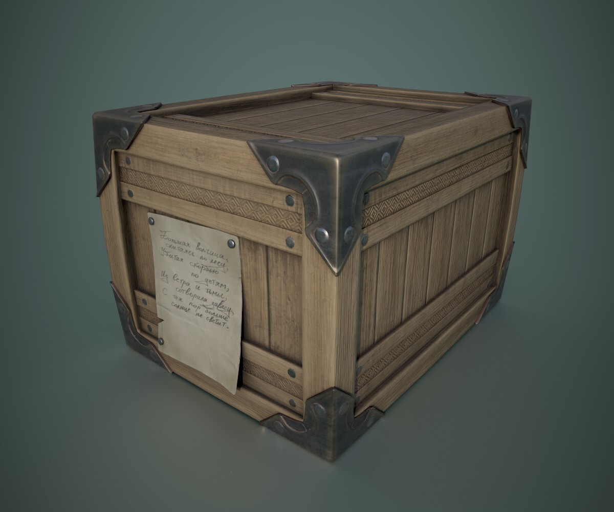 ArtStation - Prop practice