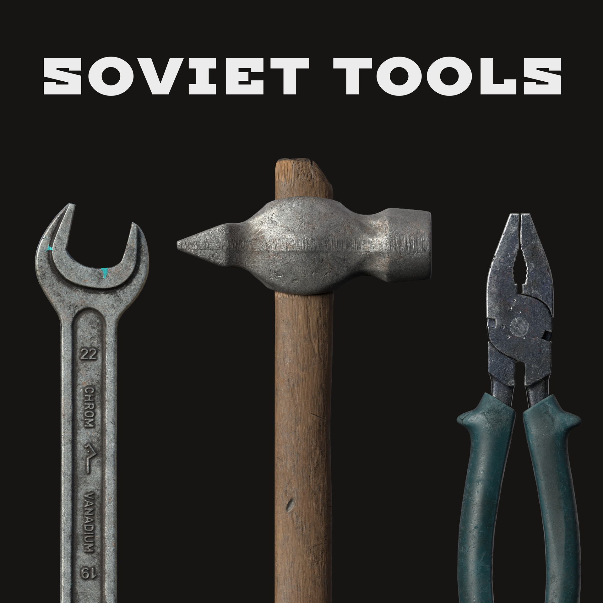 ArtStation - TOOLS (realistic props)