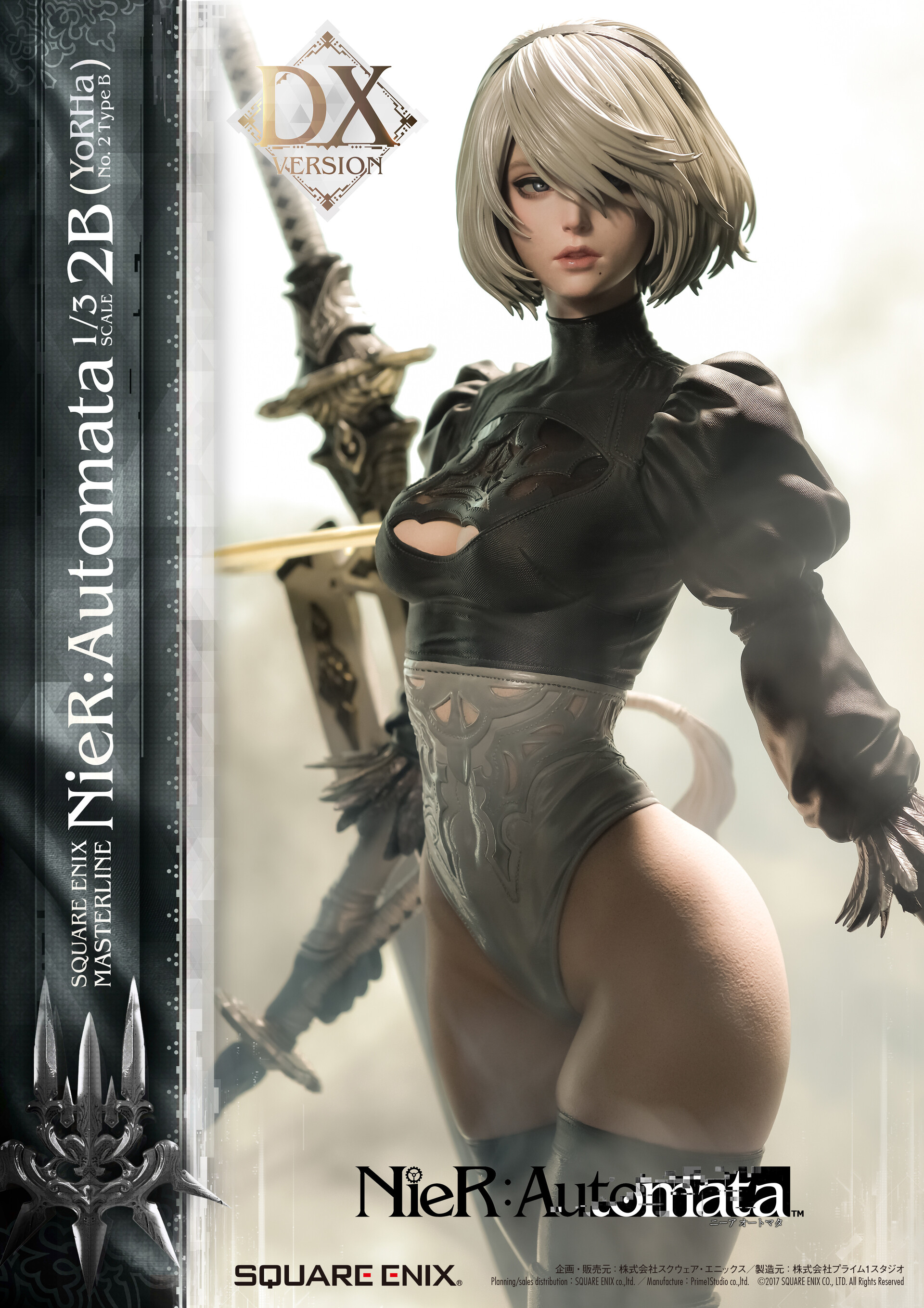 Wandah Kurniawan - Nier Automata 2B - 1/3 Statue Wandah Kurniawan - Nier Automata 2B - 1/3 Statue