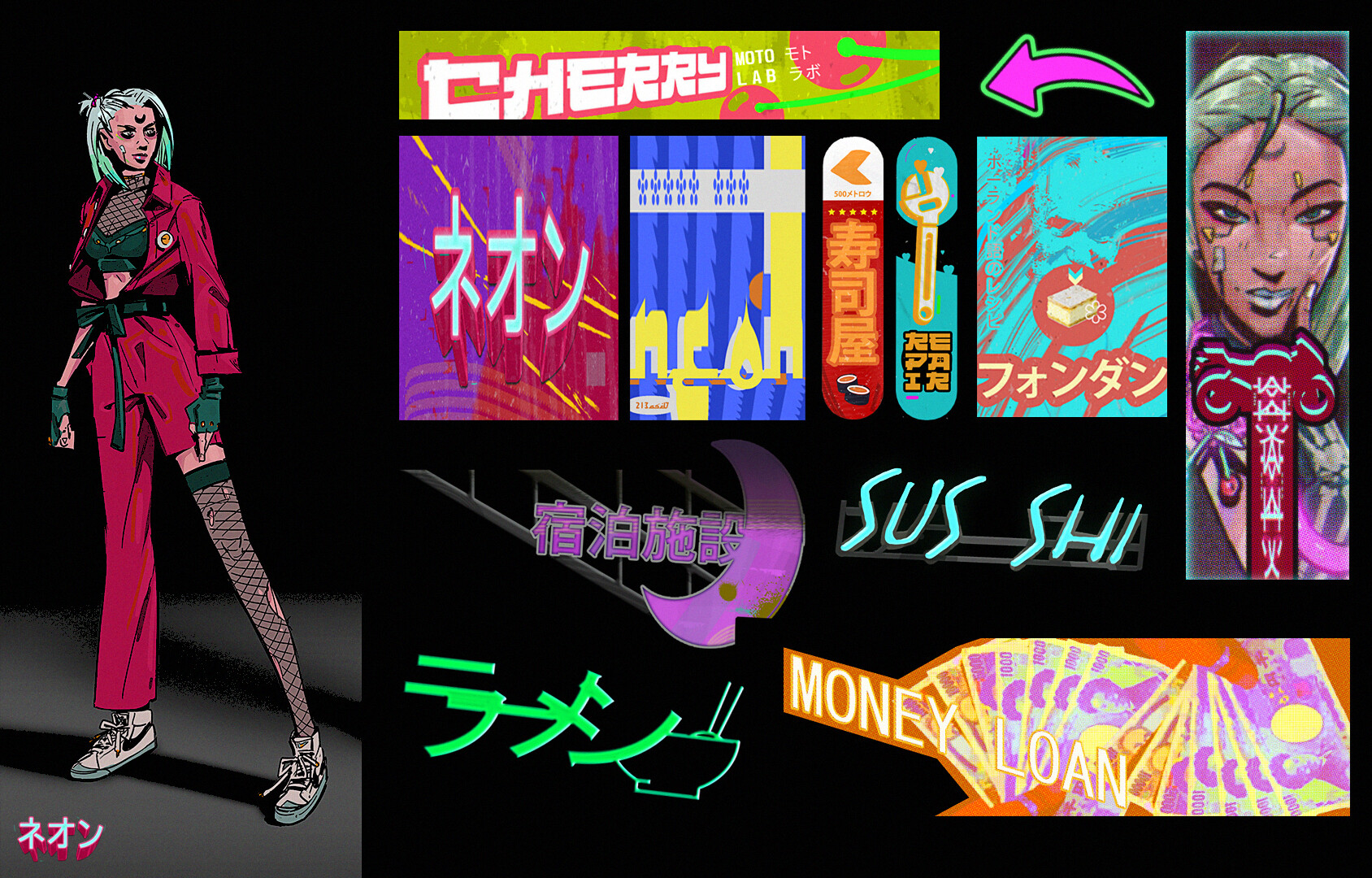 CHERRY MOTO LAB 🏍️🍒 (NEON-ネオン)