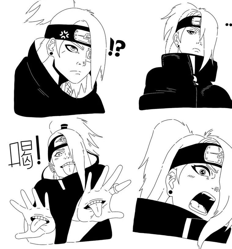 ArtStation - Deidara