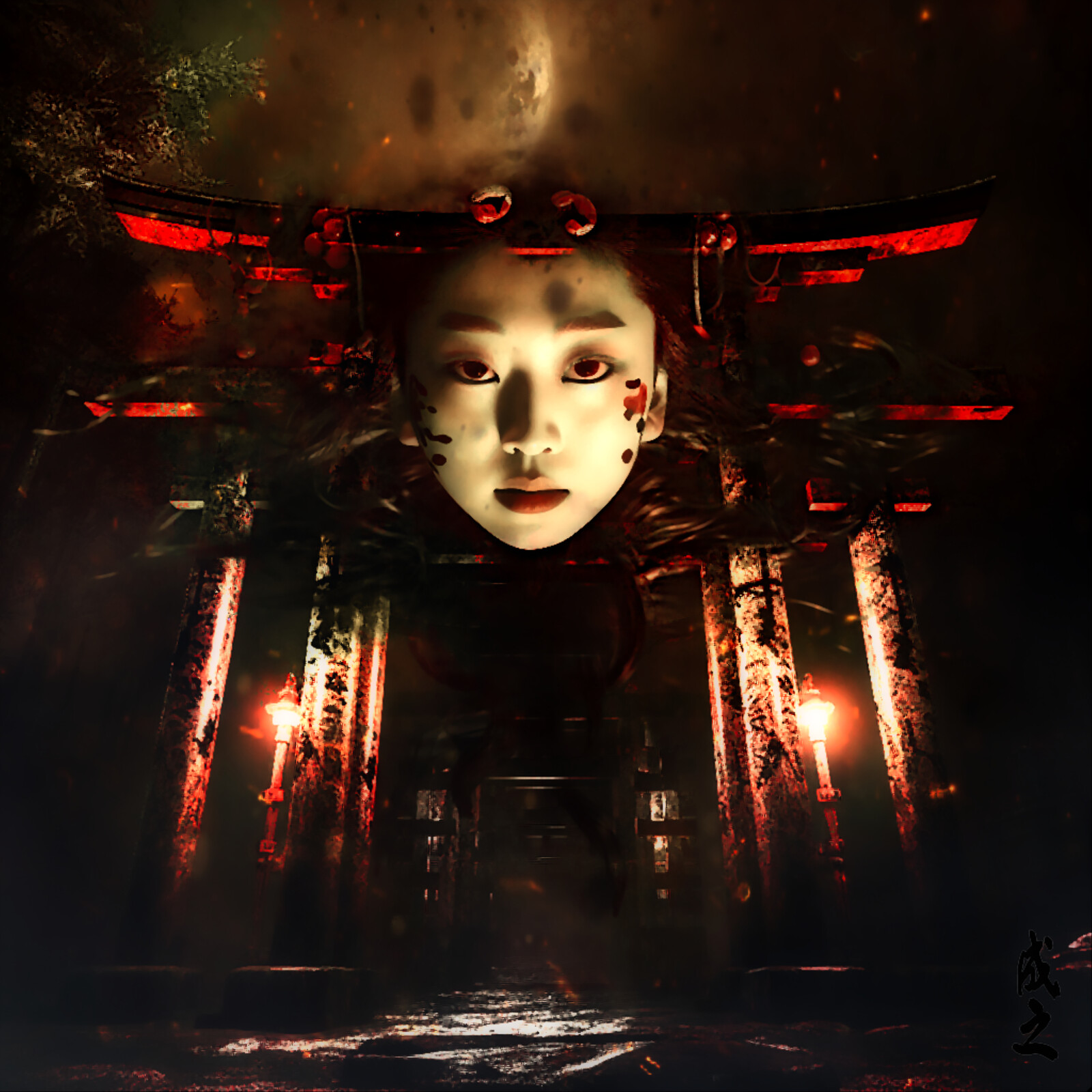 Jiukoum Shrine Shocking Details Revealed - ppcu59n