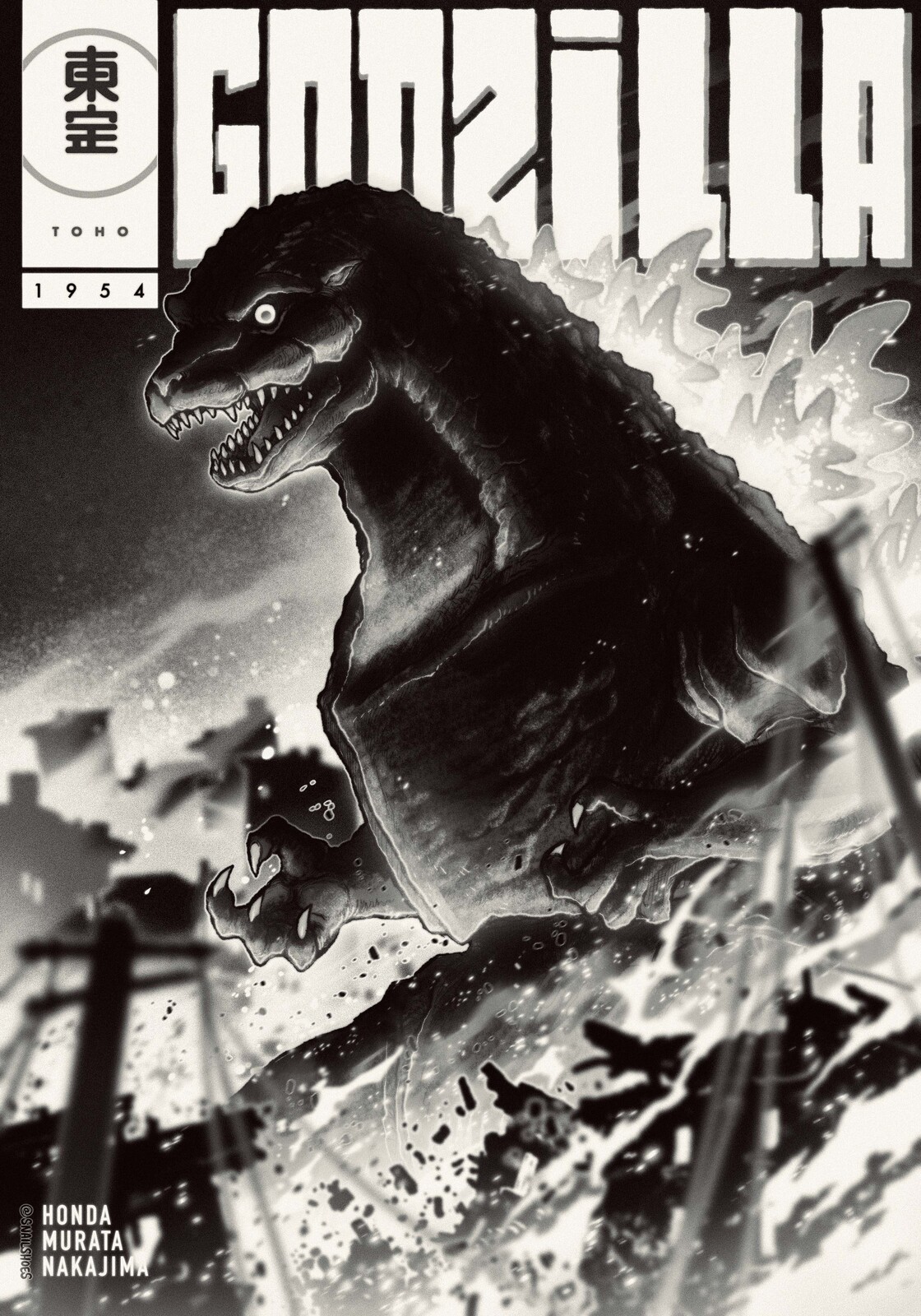 GODZILLA (1954)