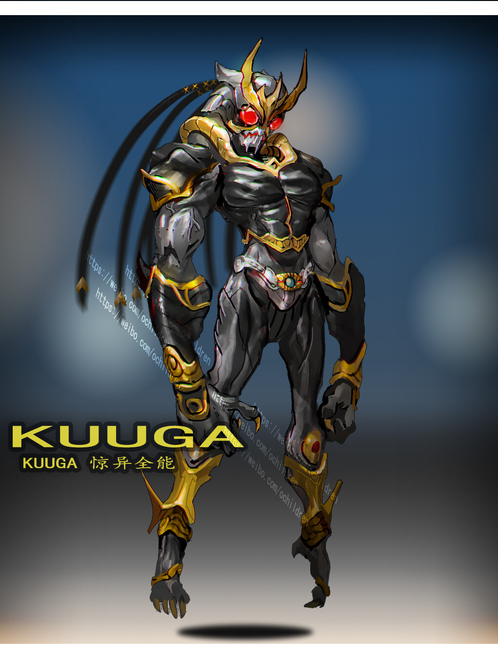ArtStation - amazing kuuga ArtStation - amazing kuuga