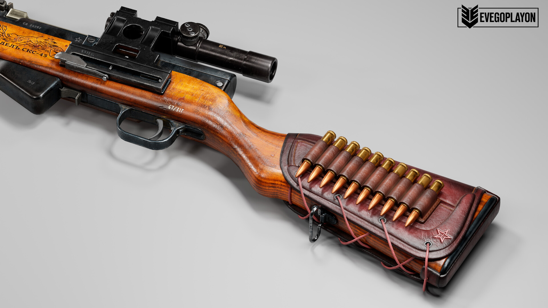 SKS Carbine, Contractwars Wiki