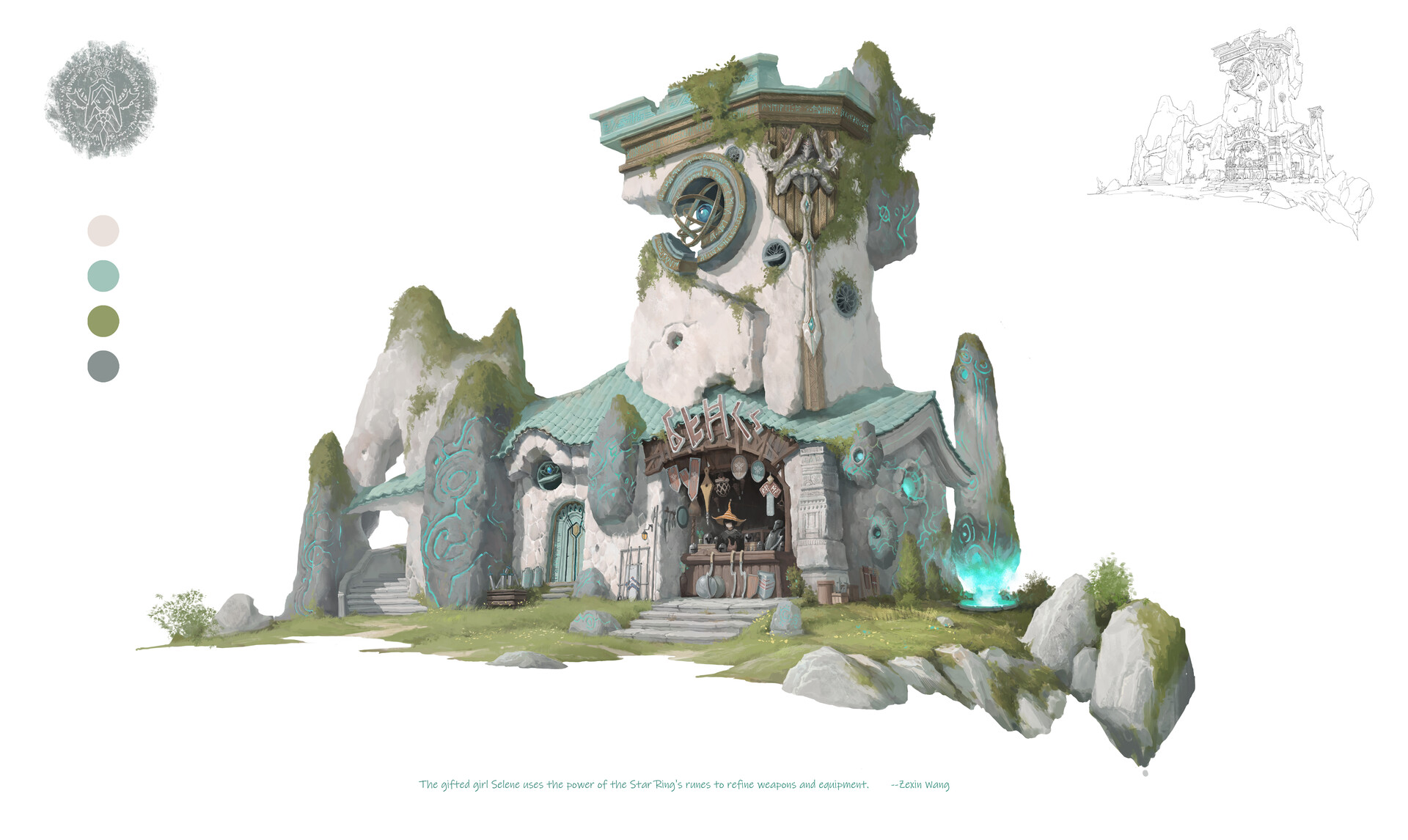 ArtStation 武器店