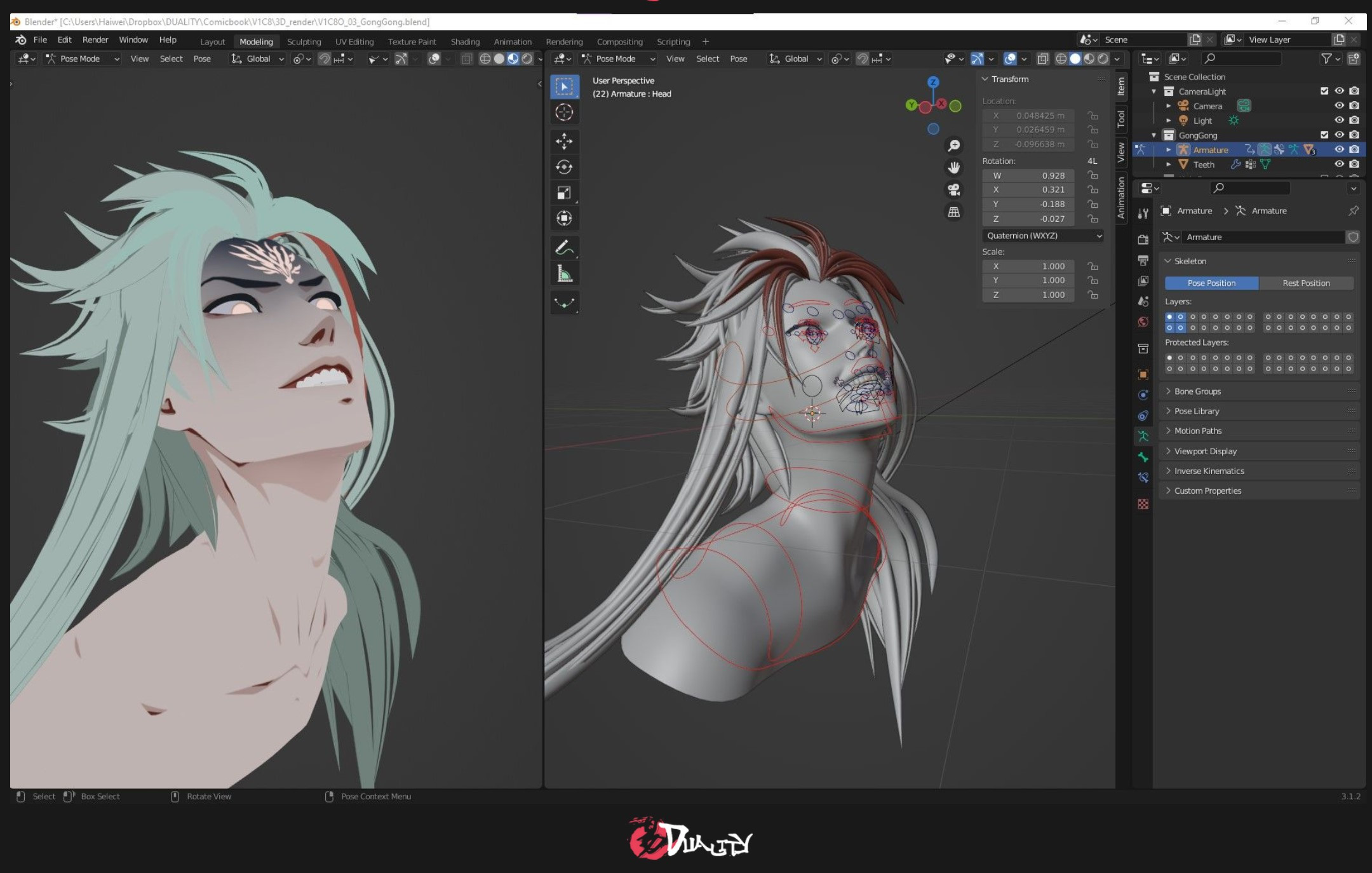 3D mockup - GongGong wild mode bust