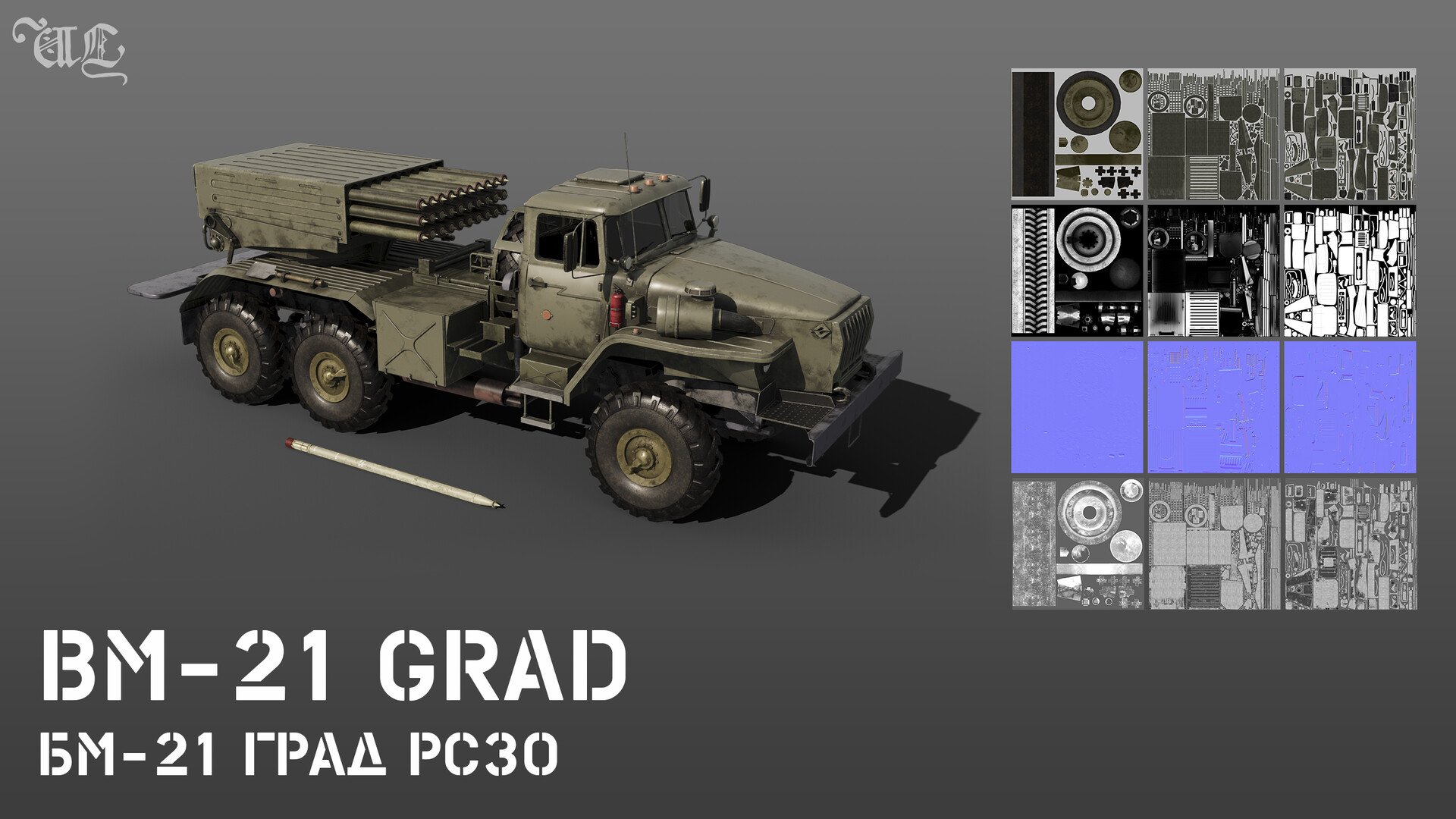 ArtStation - BM-21 GRAD