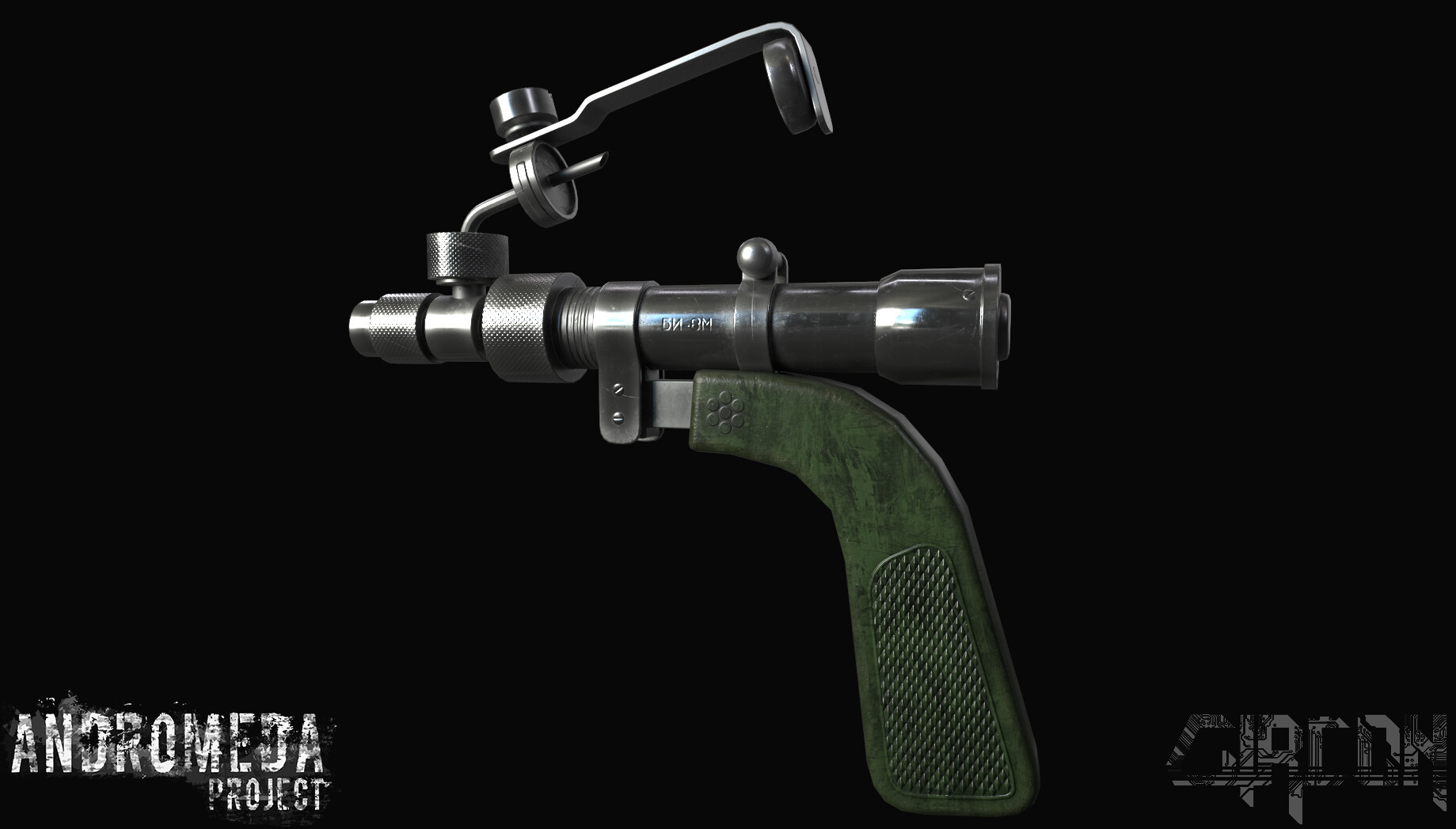 GIRCON - Needleless injector BI-8M